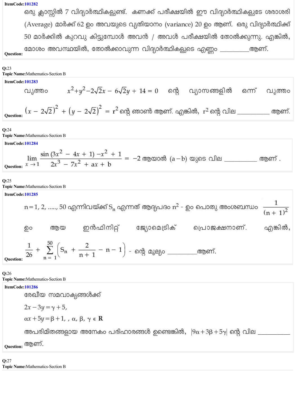 JEE Mains 2022: BTech Malayalam (Shift 2) 28-06-2022 Question Paper - Page 8
