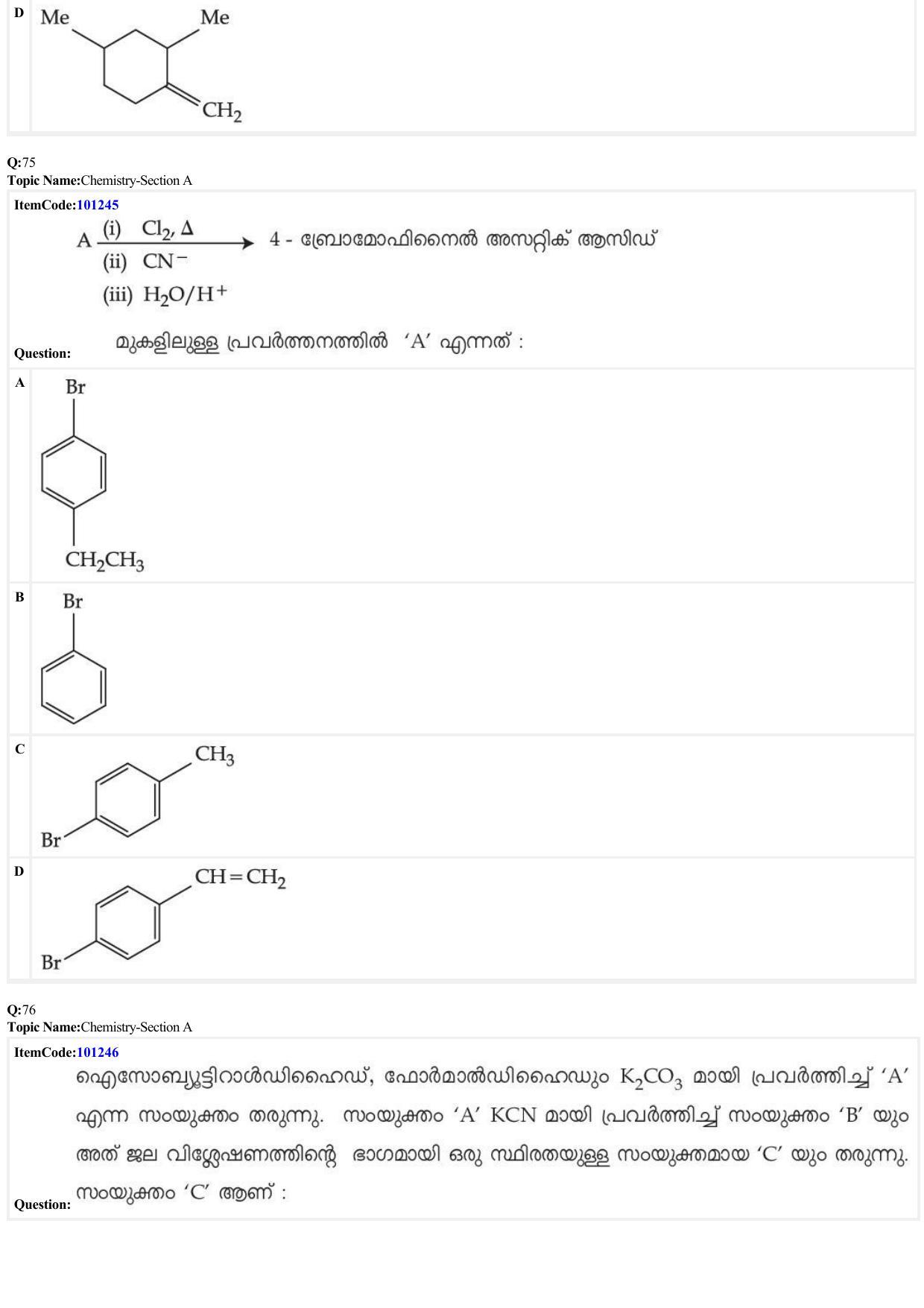 JEE Mains 2022: BTech Malayalam (Shift 2) 28-06-2022 Question Paper - Page 27