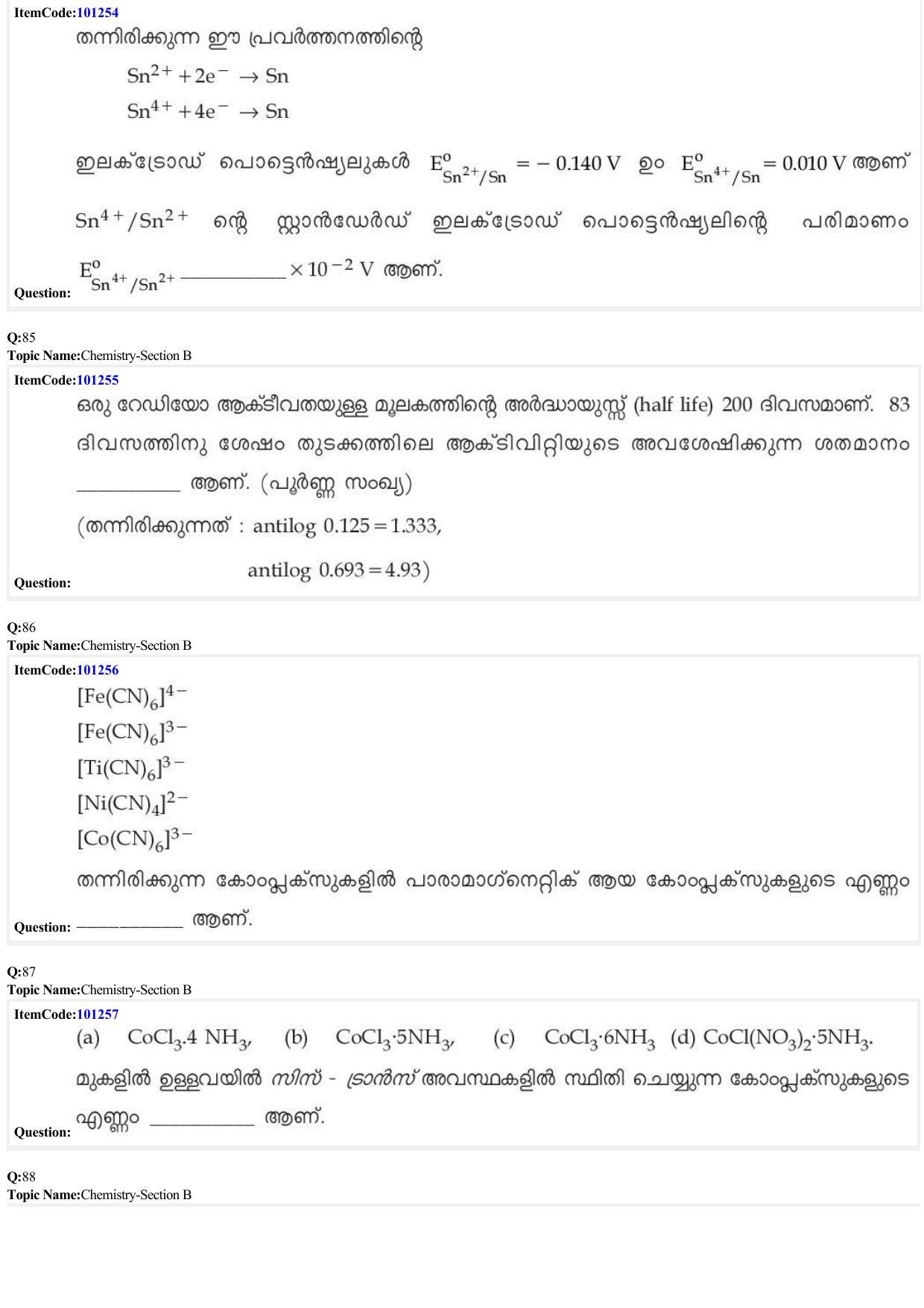 JEE Mains 2022: BTech Malayalam (Shift 2) 28-06-2022 Question Paper - Page 31