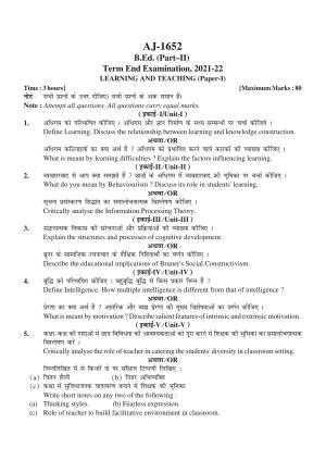Bilaspur University Question Paper 2021-2022:Bachelor Of Physical Education  (Second Year) Learning & Teaching Paper 1