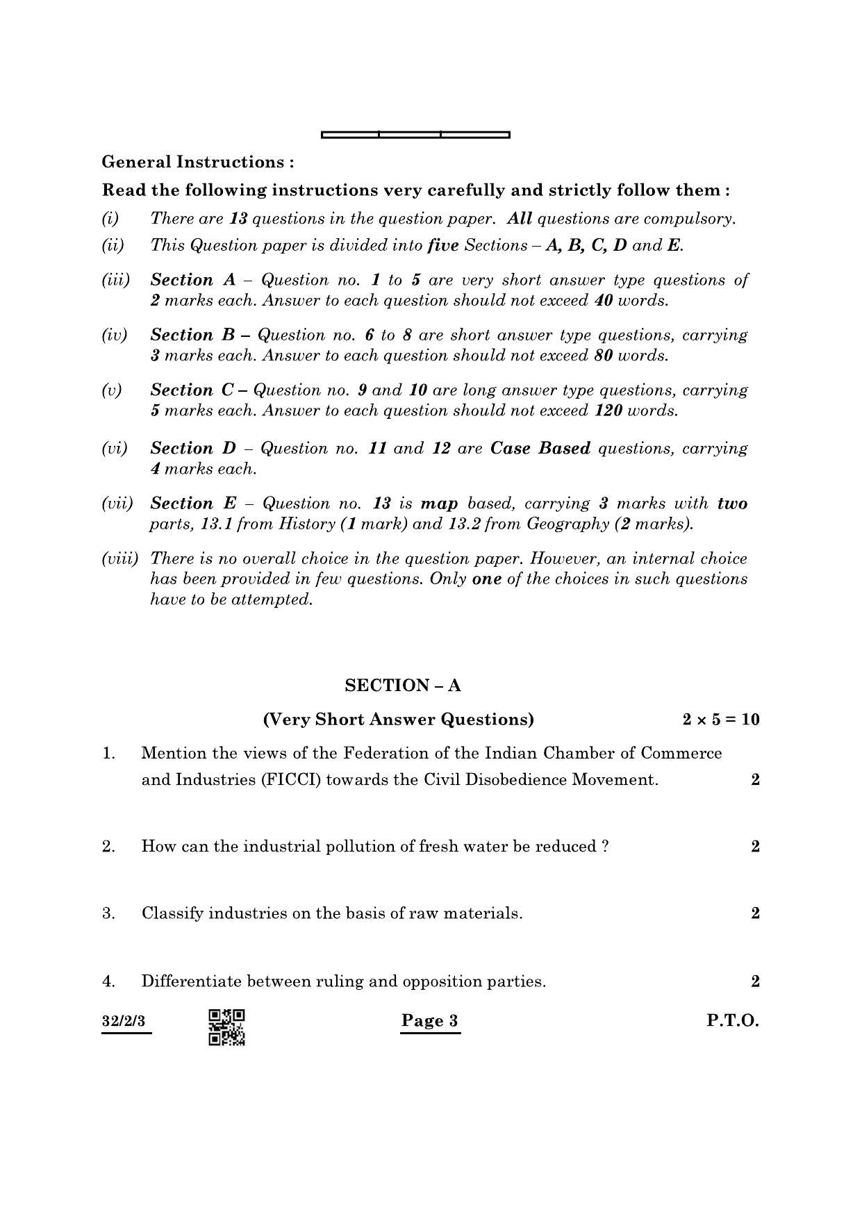 CBSE Class 10 32-2-3 Social Science 2022 Question Paper - Page 3