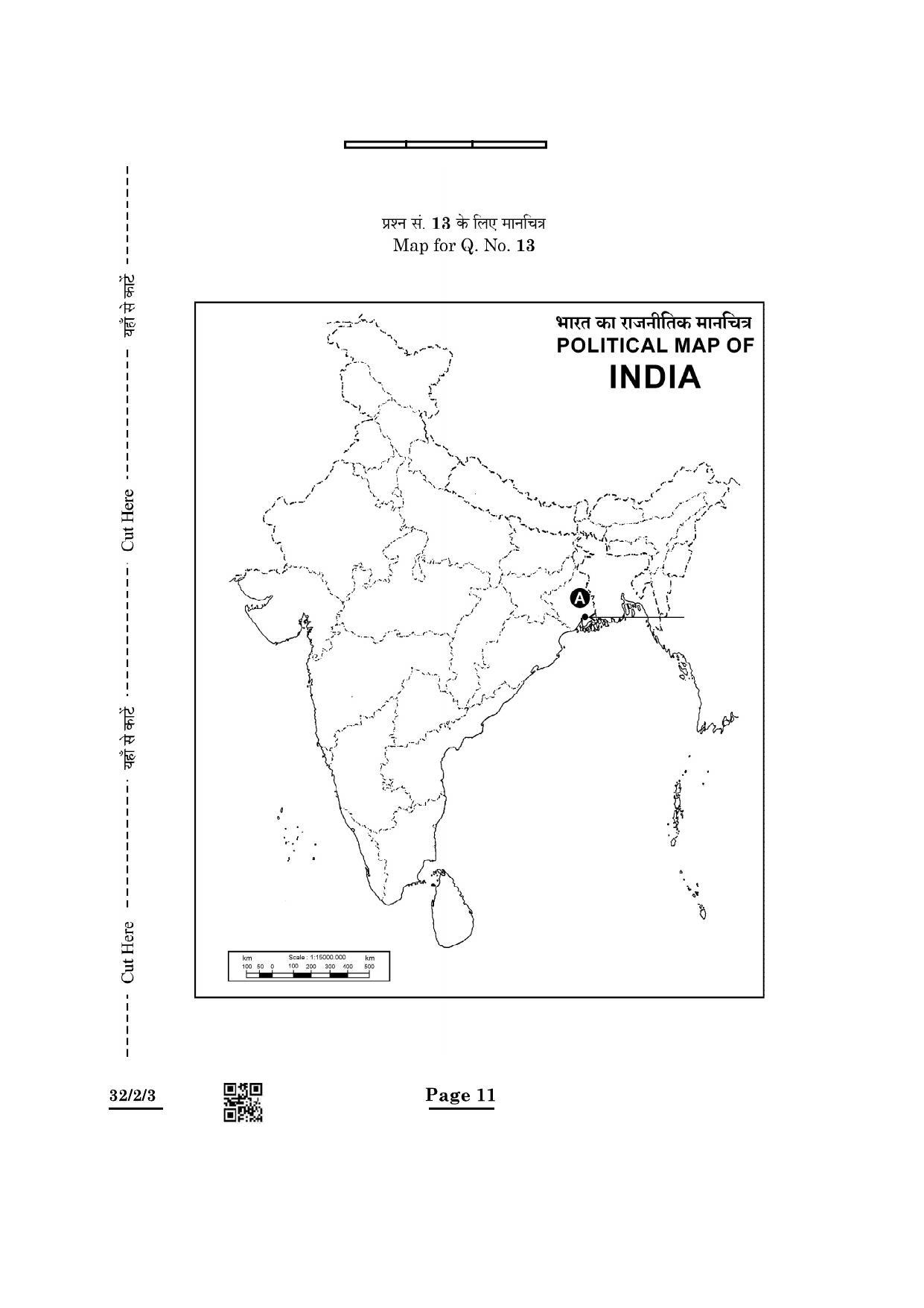 CBSE Class 10 32-2-3 Social Science 2022 Question Paper - Page 11