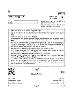 CBSE Class 10 8 Marathi 2022 Compartment Question Paper