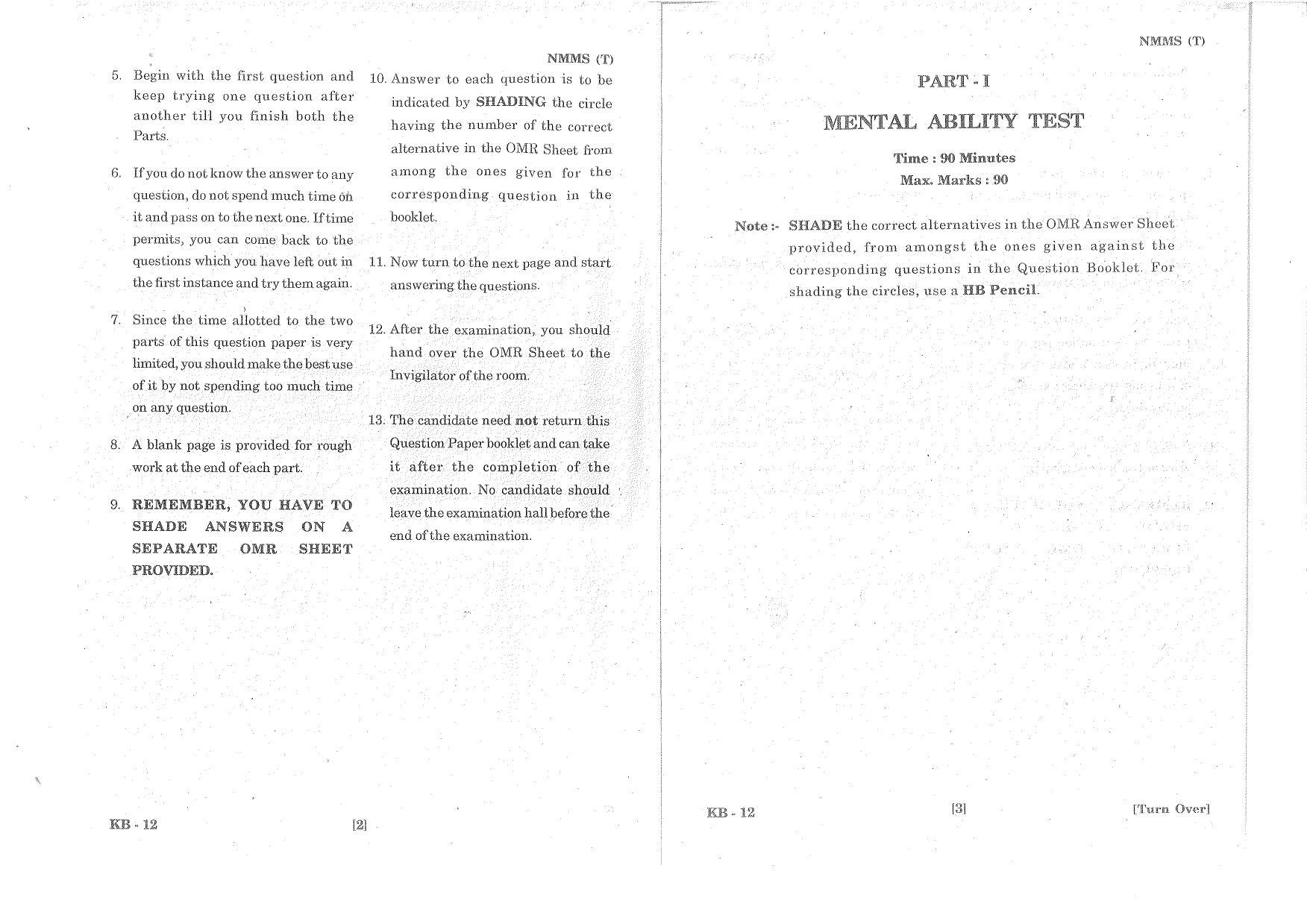 MAT - SAT Telugu Nov 2016 Class 8 Andhra Pradesh NMMS Question Papers - Page 2