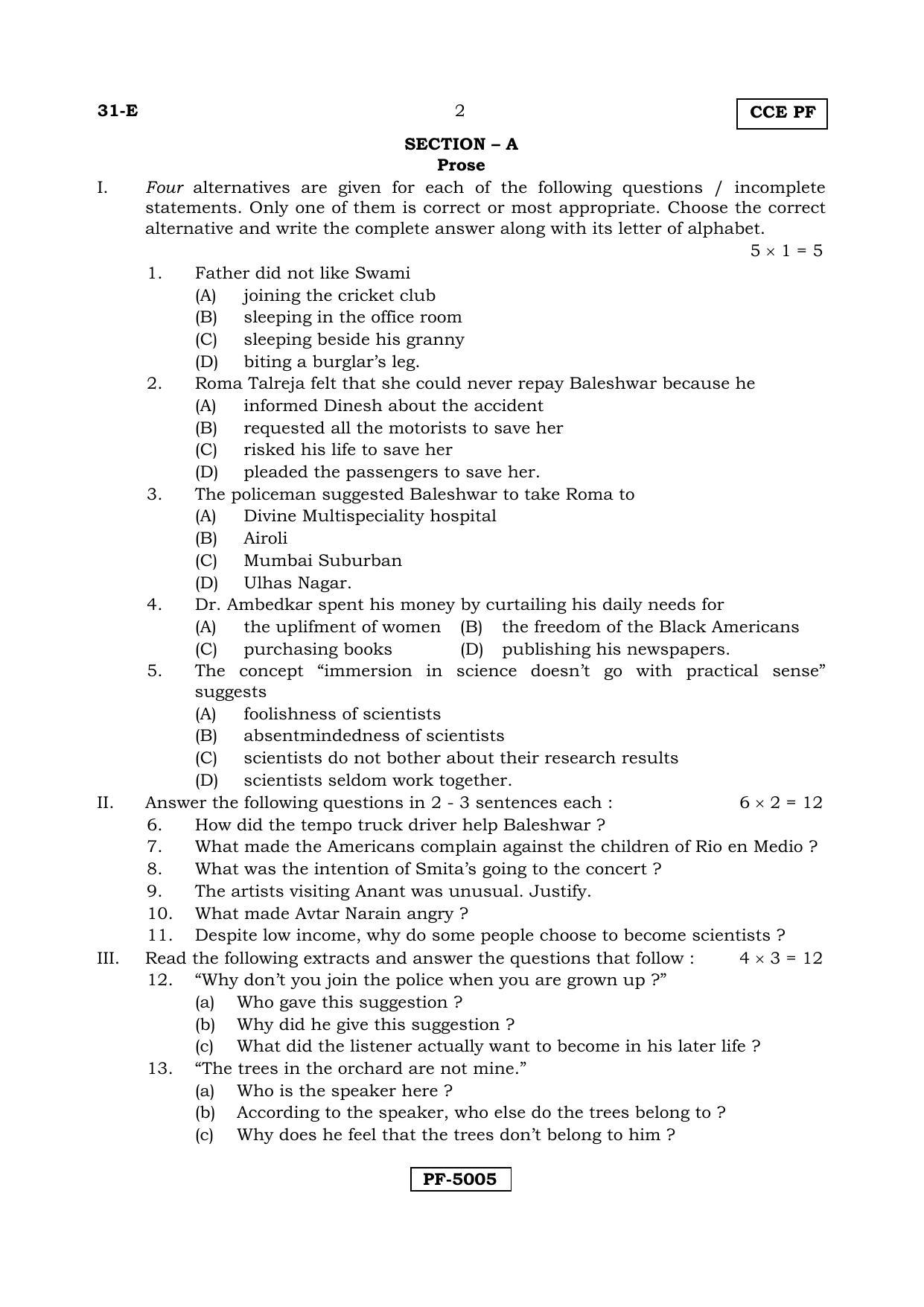 Karnataka SSLC English - Second Language - ENGLISH (31-E-CCE PF REVISED_23) April 2018 Question Paper - Page 2