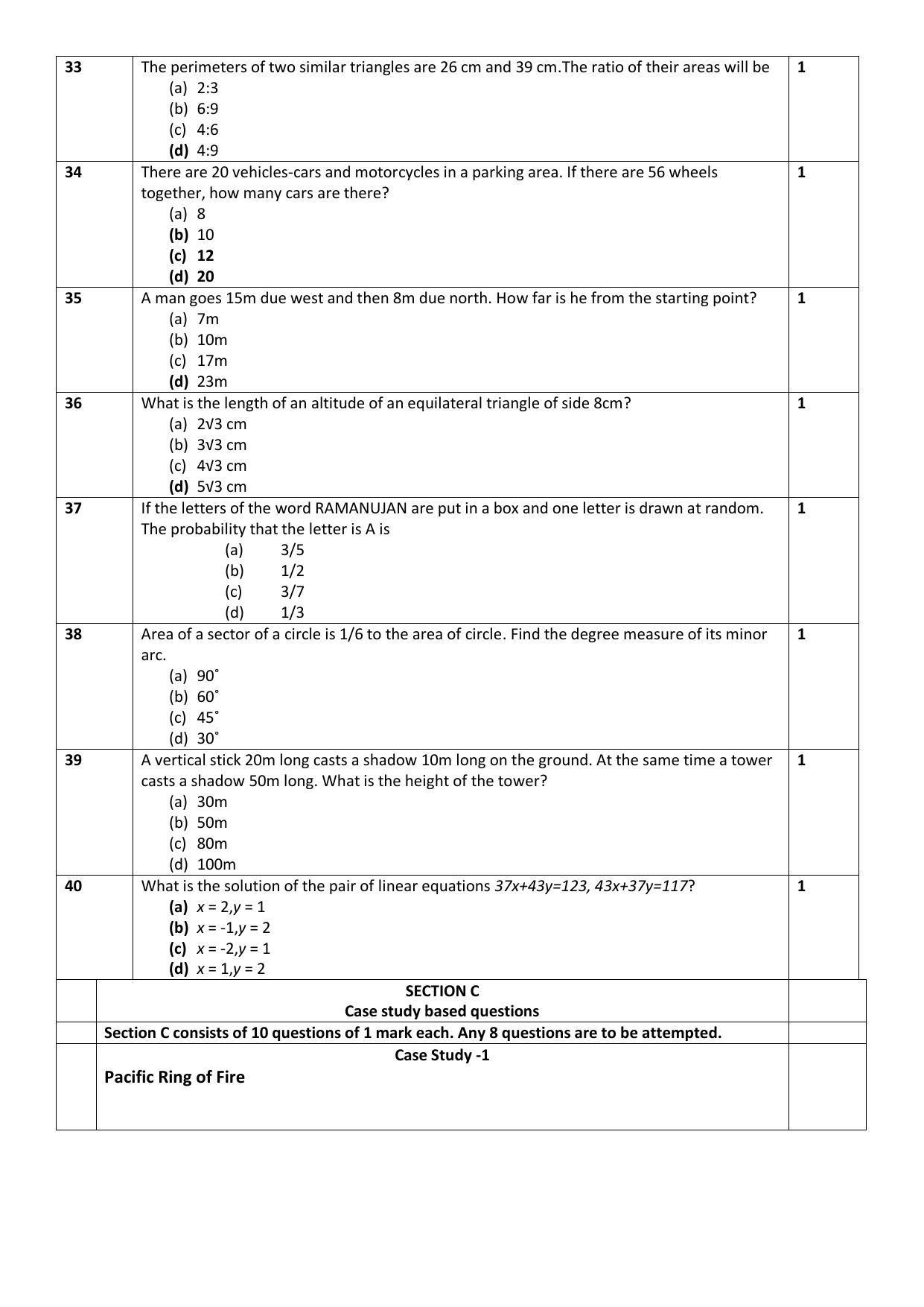 CBSE Class 10 Mathematics (Basic) Sample Paper 2021-22 - Page 5