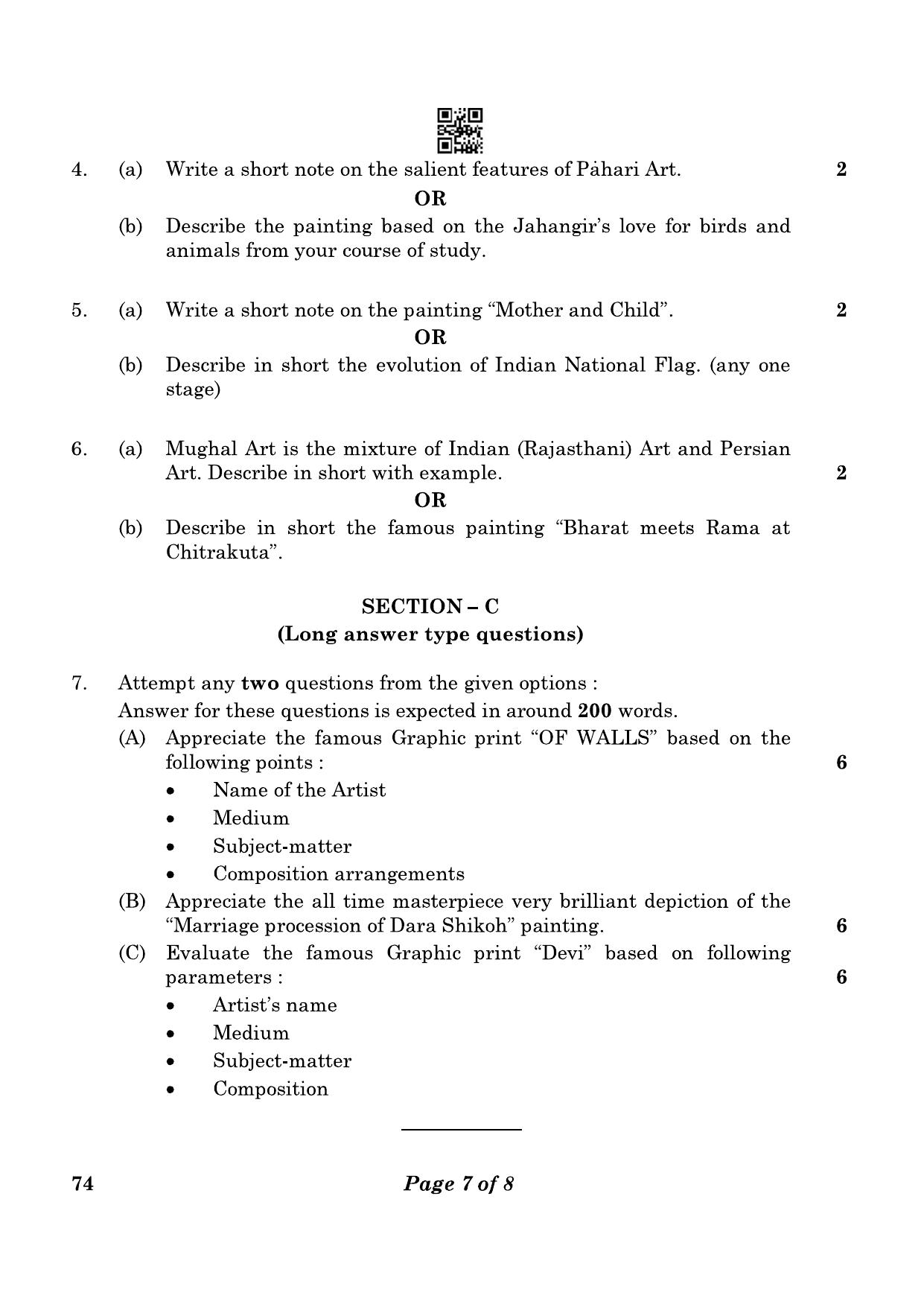 CBSE Class 12 74_Graphics 2023 Question Paper - Page 7