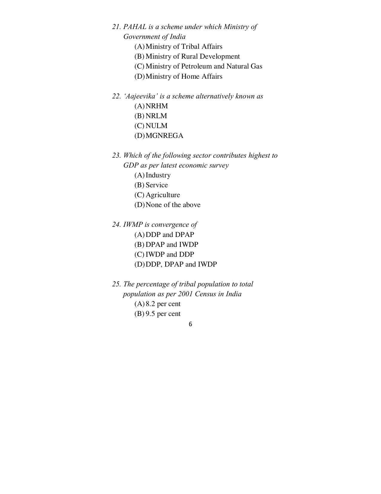 ISI Admission Test JRF in Sociology/Social anthropology SOA 2015 Sample Paper - Page 7