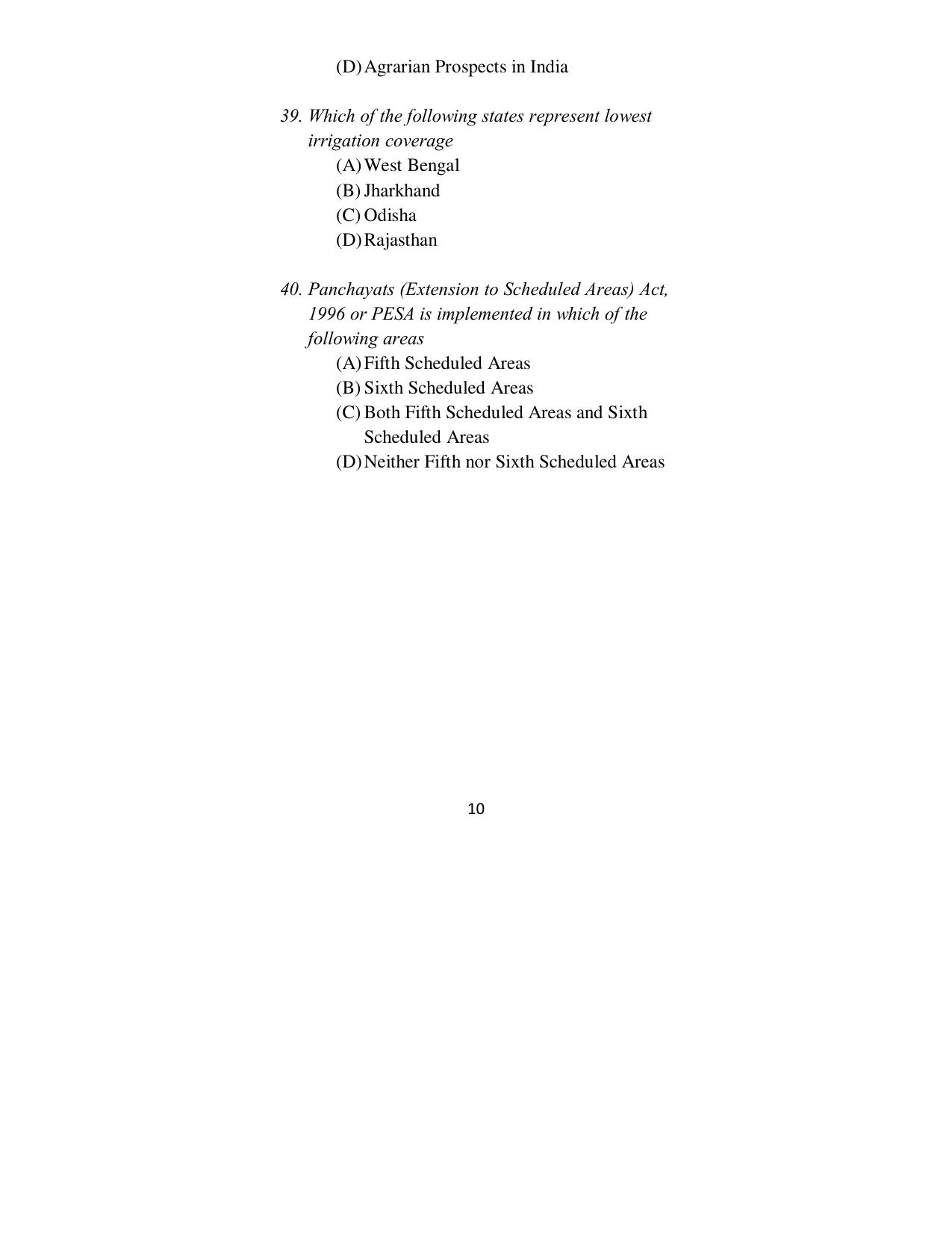 ISI Admission Test JRF in Sociology/Social anthropology SOA 2015 Sample Paper - Page 11