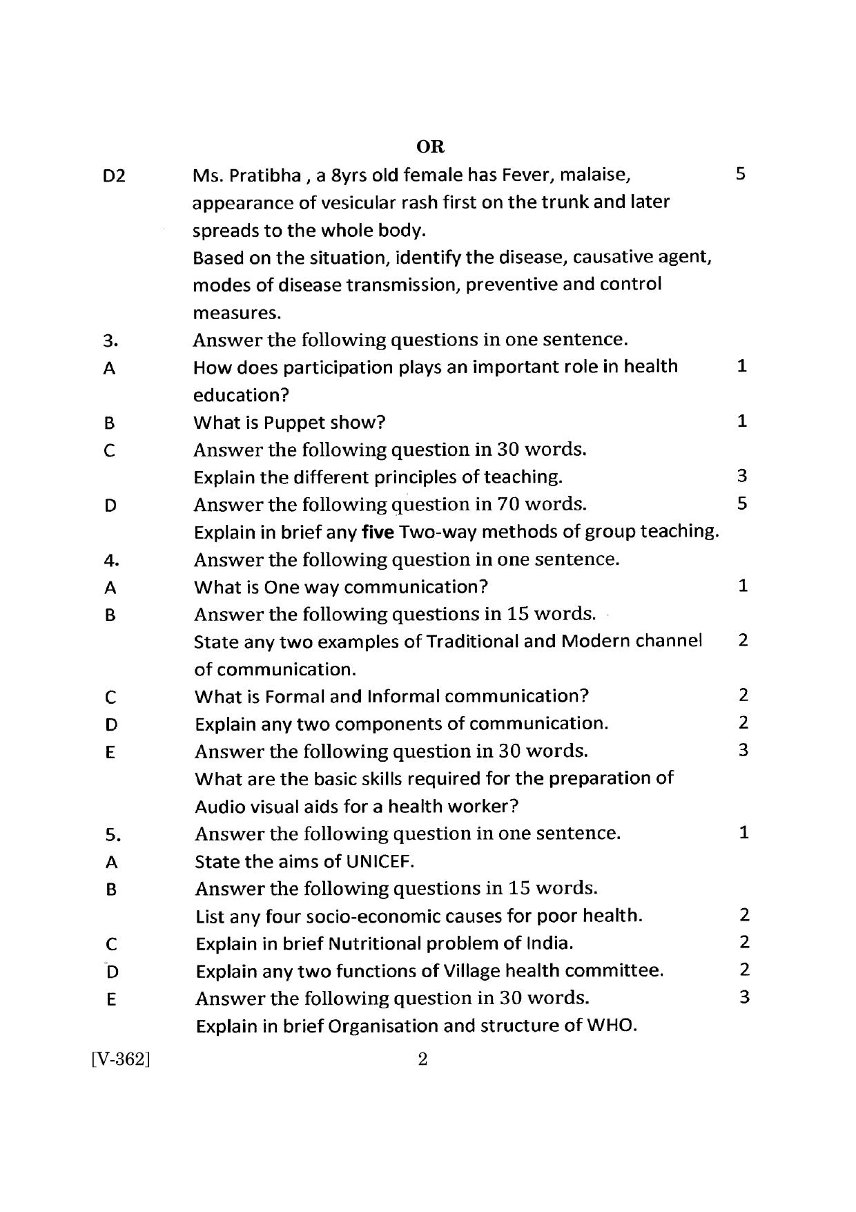 Goa Board Class 12 Community Health Nursing - II  March 2019 (March 2019) Question Paper - Page 2