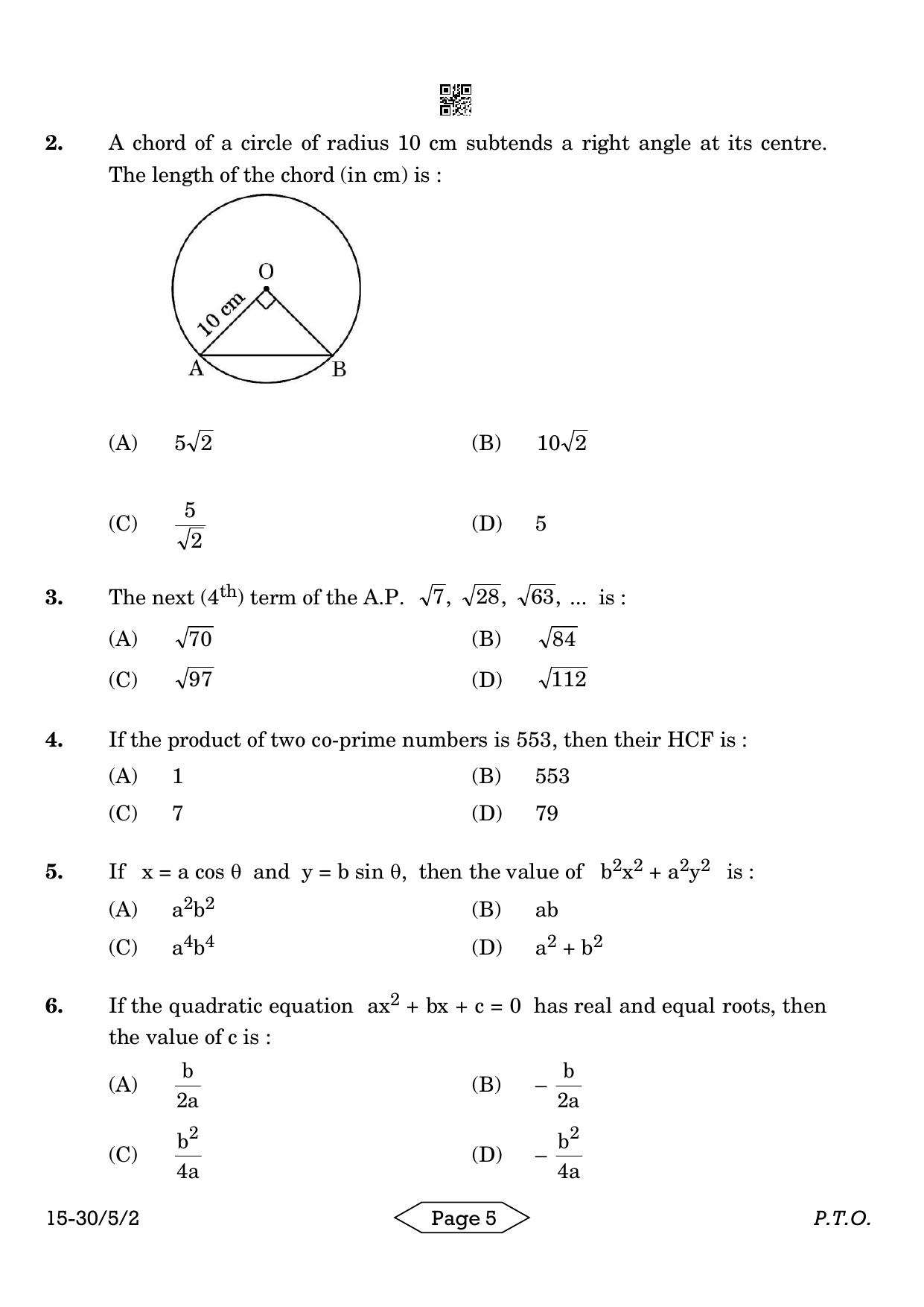 CBSE Class 10 30-5-2 Mathematics Standard 2024 Question Paper - Page 5