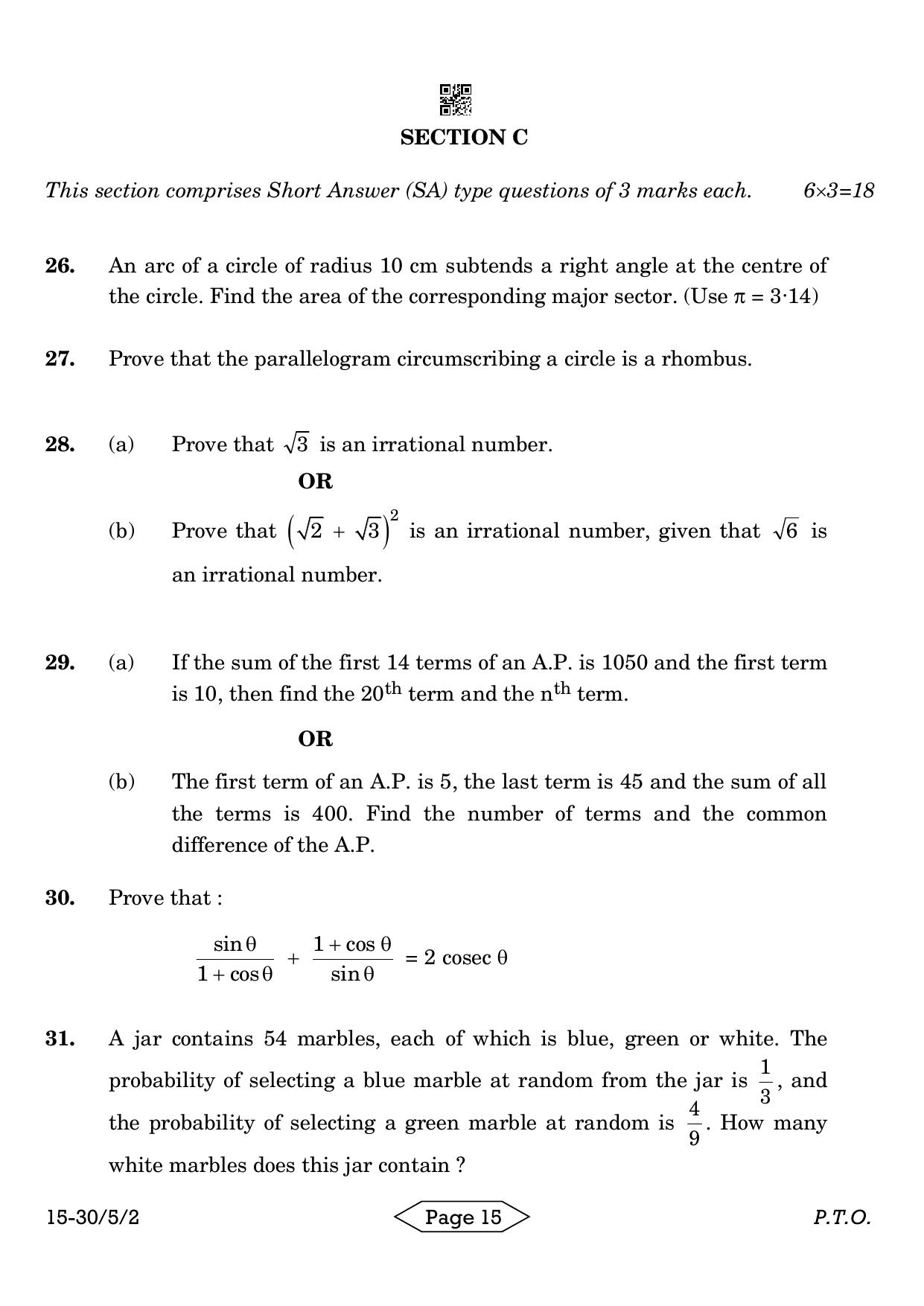 CBSE Class 10 30-5-2 Mathematics Standard 2024 Question Paper - Page 15