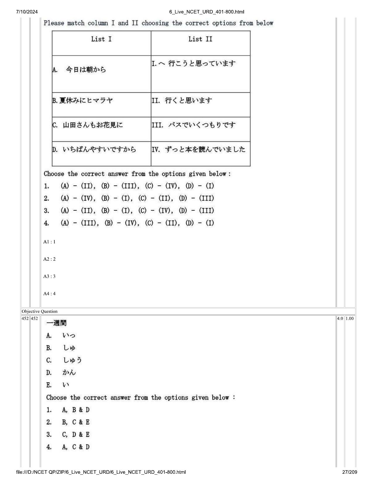 NCET 2024 Question Paper (Q 401-800) - Page 27
