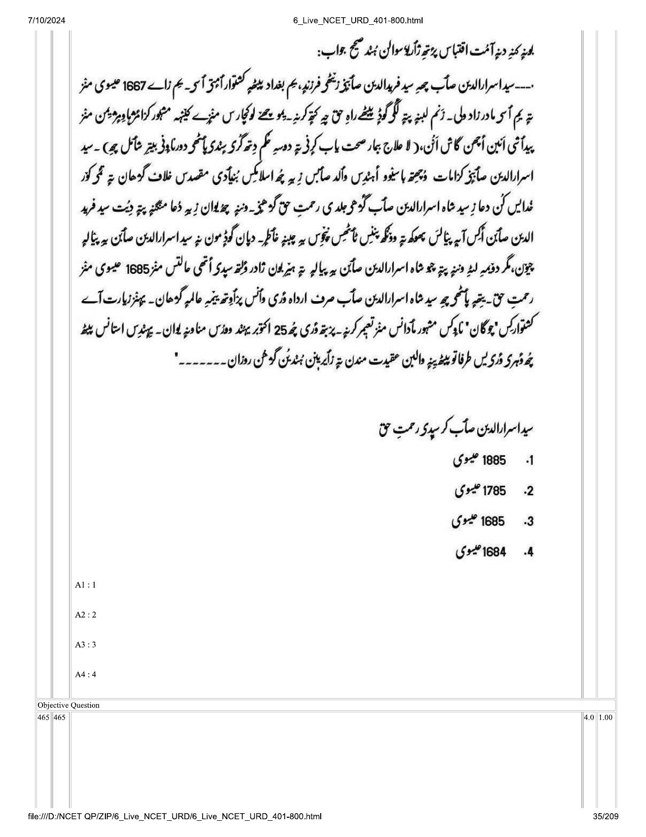 NCET 2024 Question Paper (Q 401-800) - Page 35