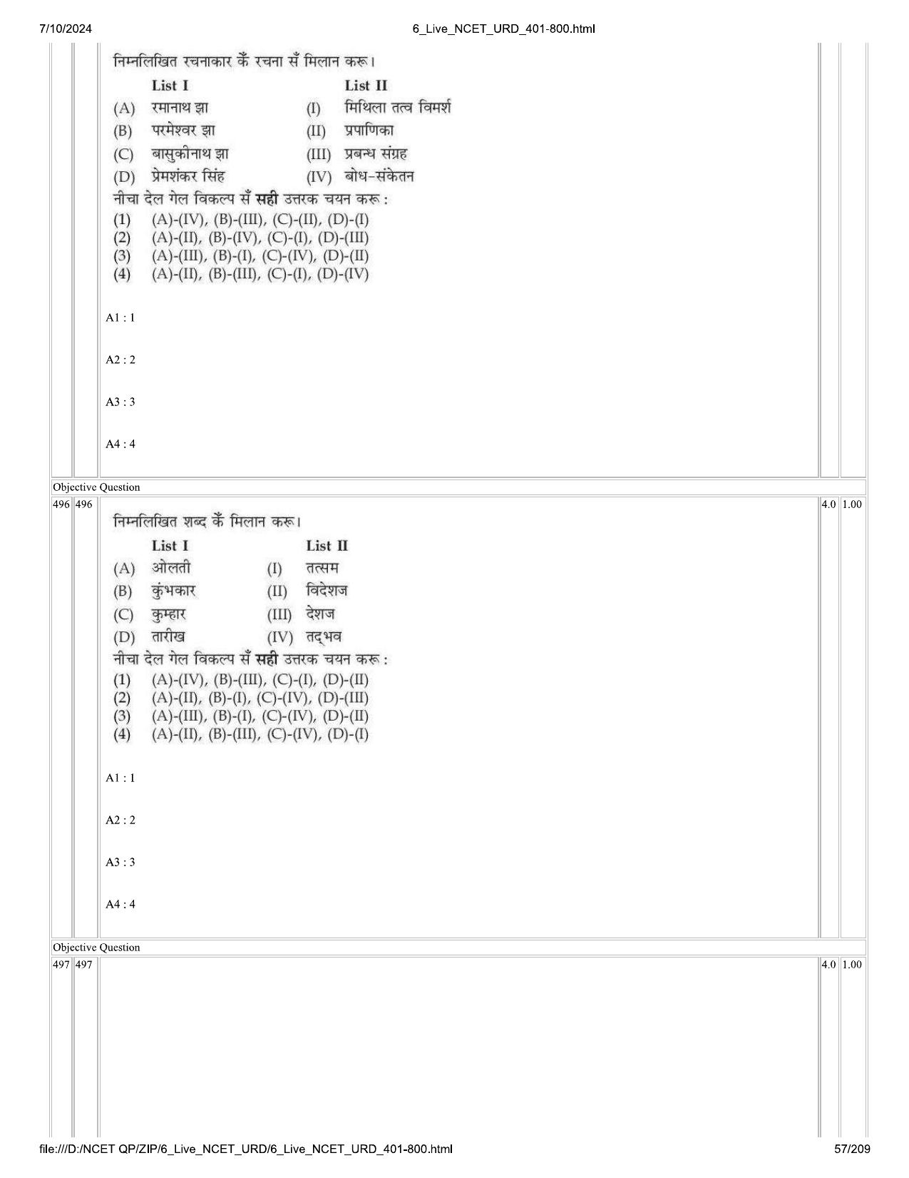 NCET 2024 Question Paper (Q 401-800) - Page 57