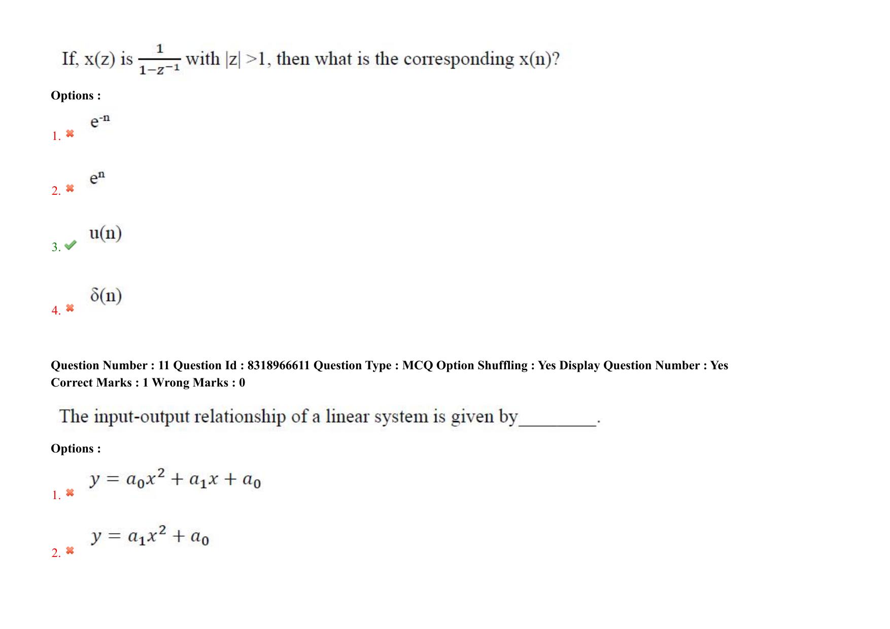 AP PGCET 2025 Electrical Engineering Paper with Answer Key - Page 9