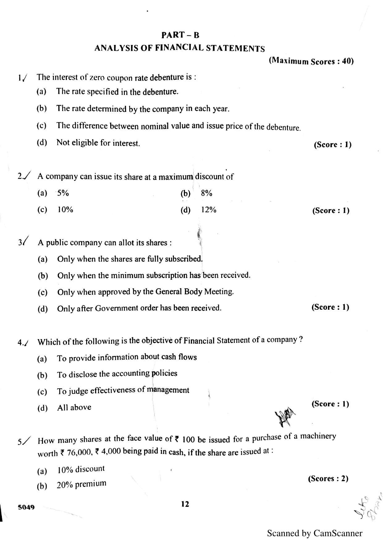 Kerala Plus Two 2017 Accountancy AFS Question Paper - Page 7