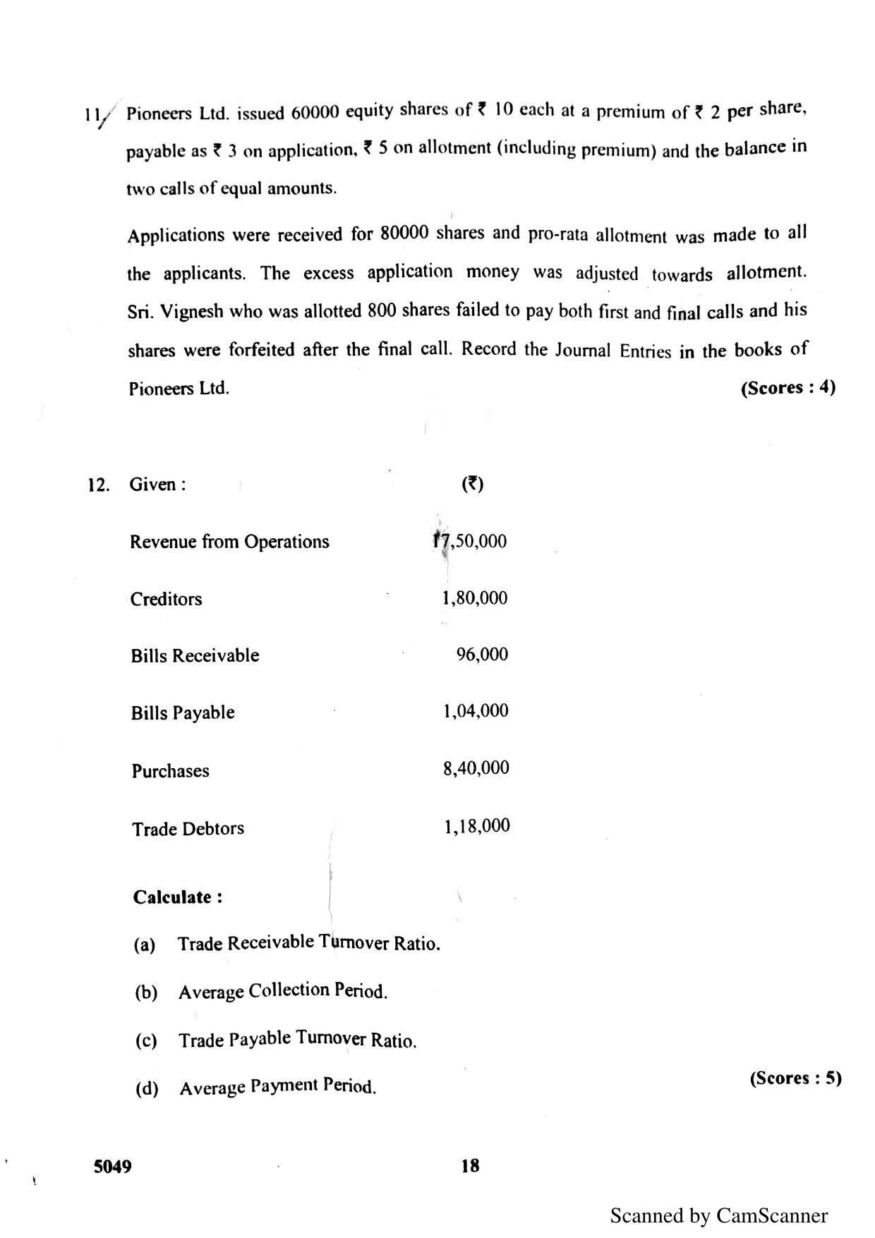 Kerala Plus Two 2017 Accountancy AFS Question Paper - Page 10
