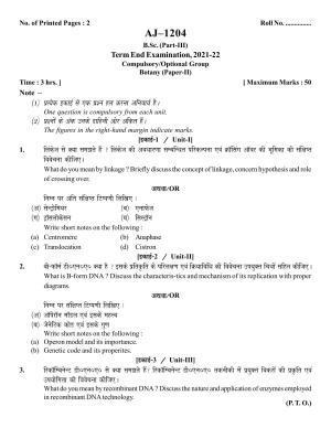 Bilaspur University Question Paper 2021-2022:B. Sc. Part-III (Three)  Botany Paper 2 