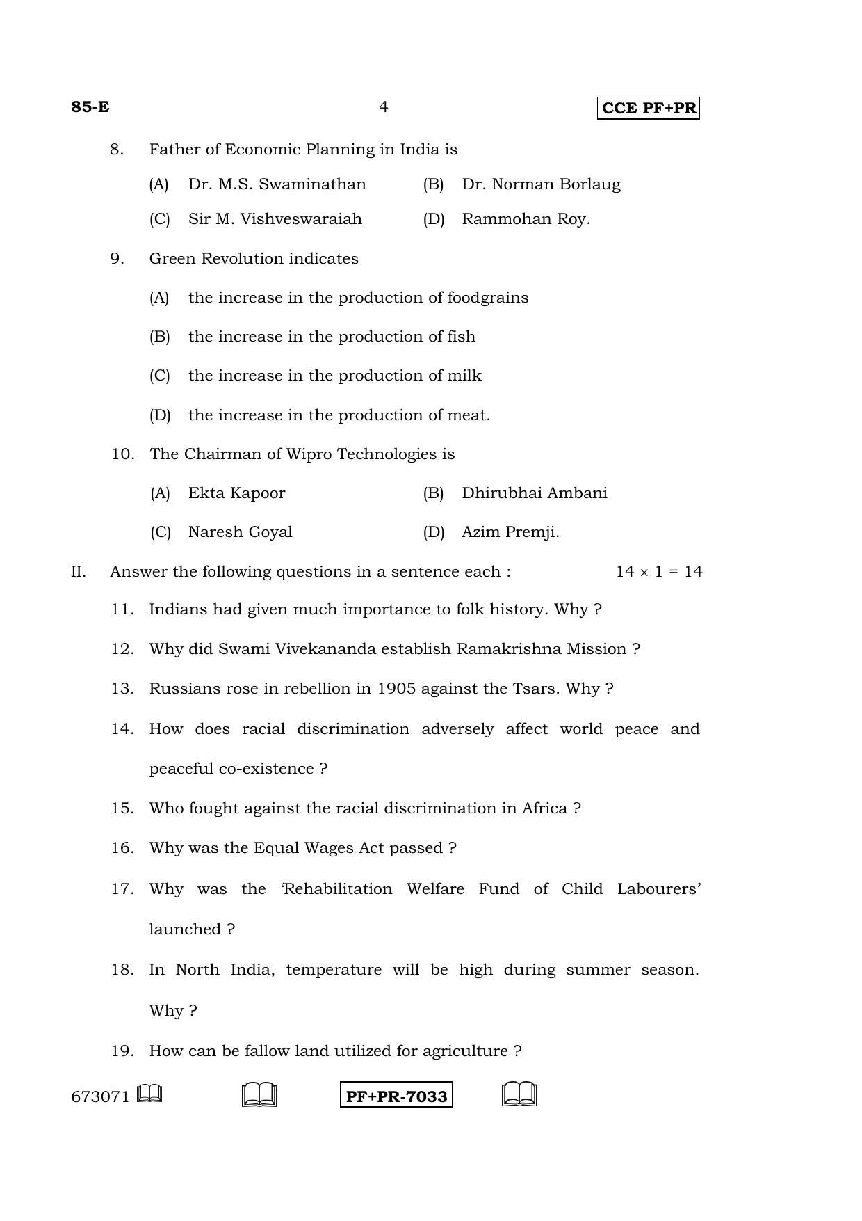 Karnataka SSLC Social Science (ENGLISH Medium) - 85-E CCE PF_PR_ss1 April 2016 Question Paper - Page 4