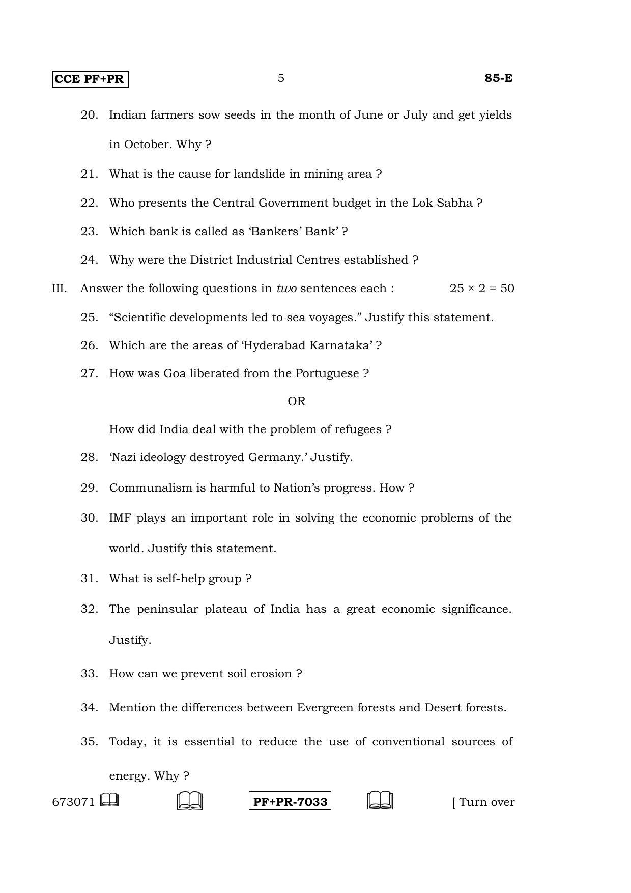 Karnataka SSLC Social Science (ENGLISH Medium) - 85-E CCE PF_PR_ss1 April 2016 Question Paper - Page 5