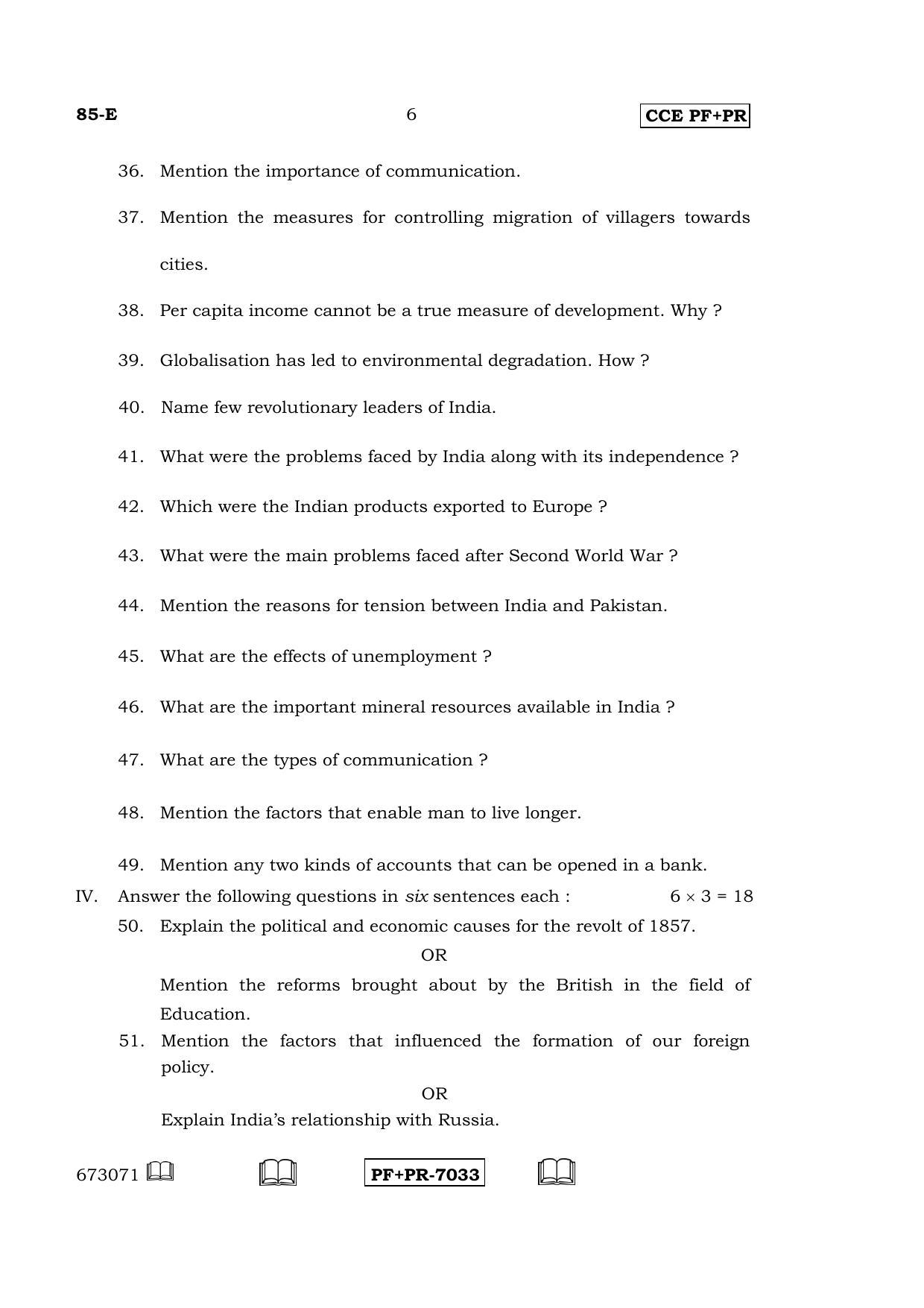 Karnataka SSLC Social Science (ENGLISH Medium) - 85-E CCE PF_PR_ss1 April 2016 Question Paper - Page 6