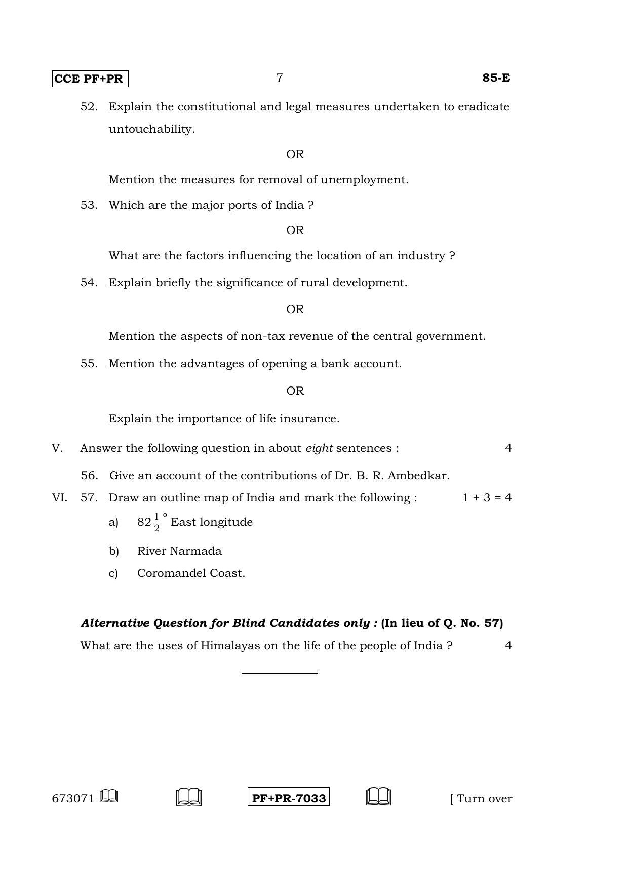 Karnataka SSLC Social Science (ENGLISH Medium) - 85-E CCE PF_PR_ss1 April 2016 Question Paper - Page 7