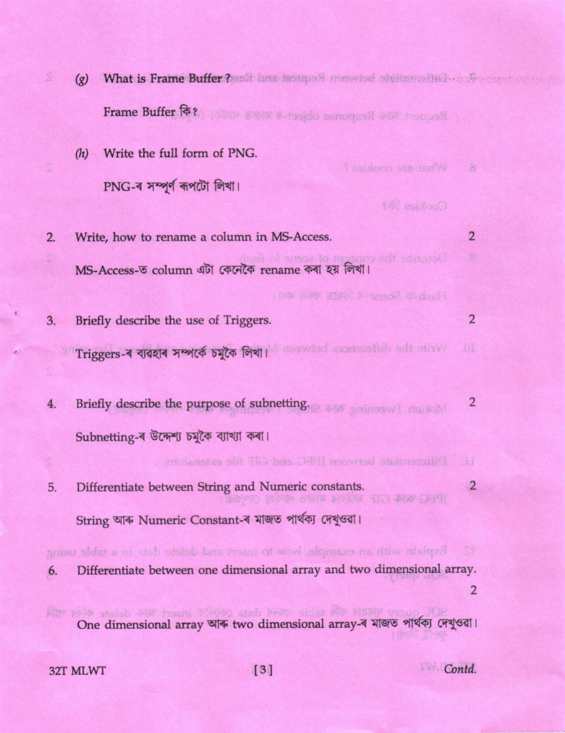 AHSEC Class 12 MLWT Question Papers 2022 - Page 3