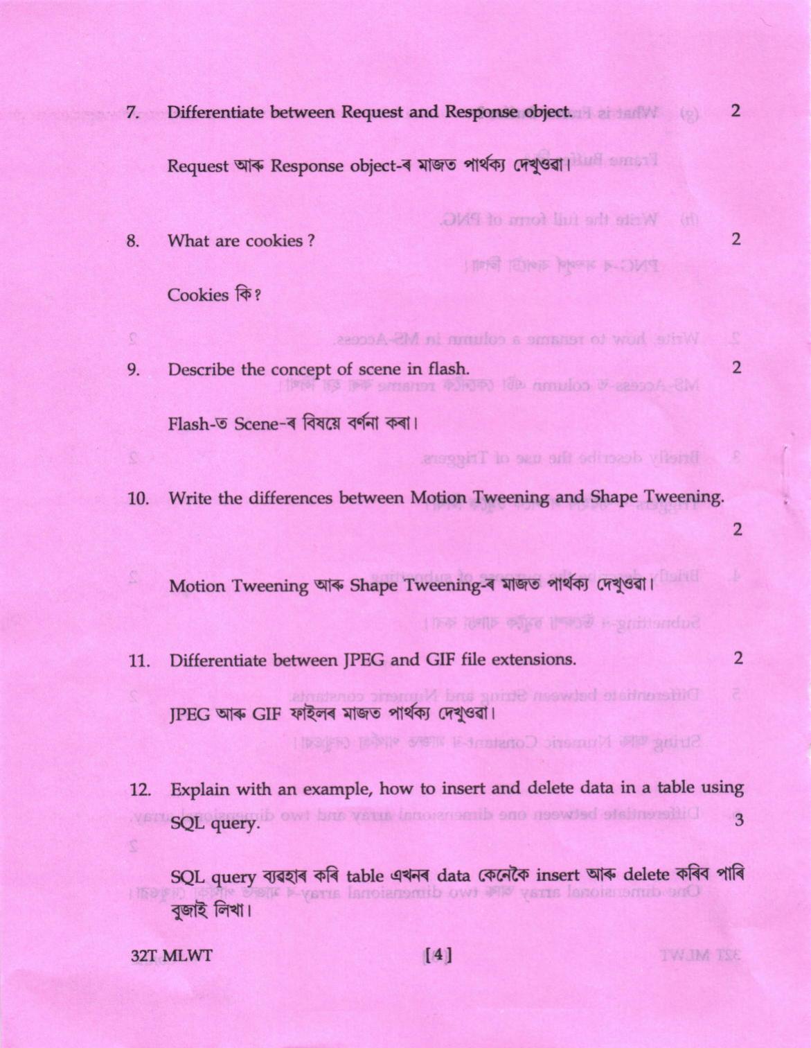 AHSEC Class 12 MLWT Question Papers 2022 - Page 4