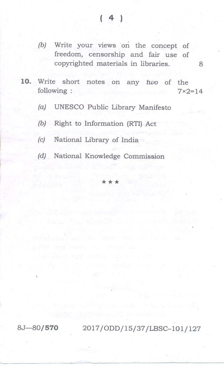 Assam University MLiSc Dec 2017 Question Paper - Page 3