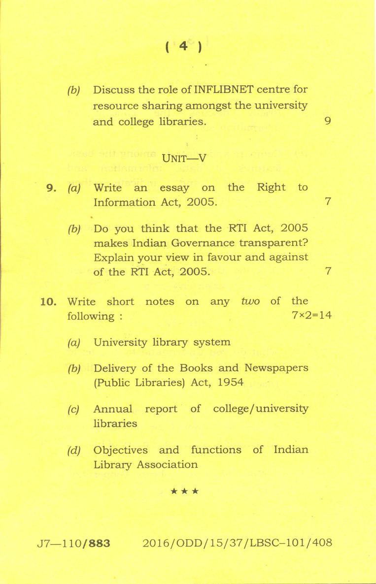 Assam University MLiSc Dec 2017 Question Paper - Page 6