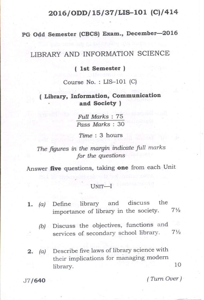 Assam University MLiSc Dec 2017 Question Paper - Page 7