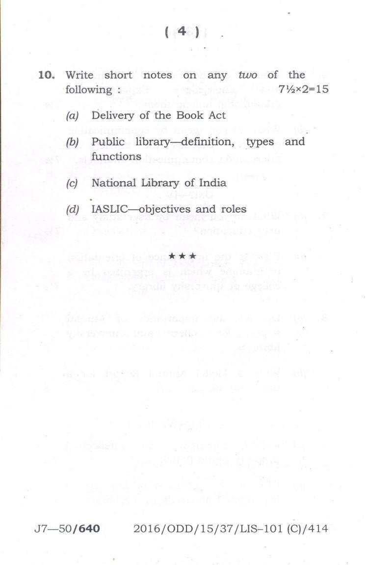 Assam University MLiSc Dec 2017 Question Paper - Page 9
