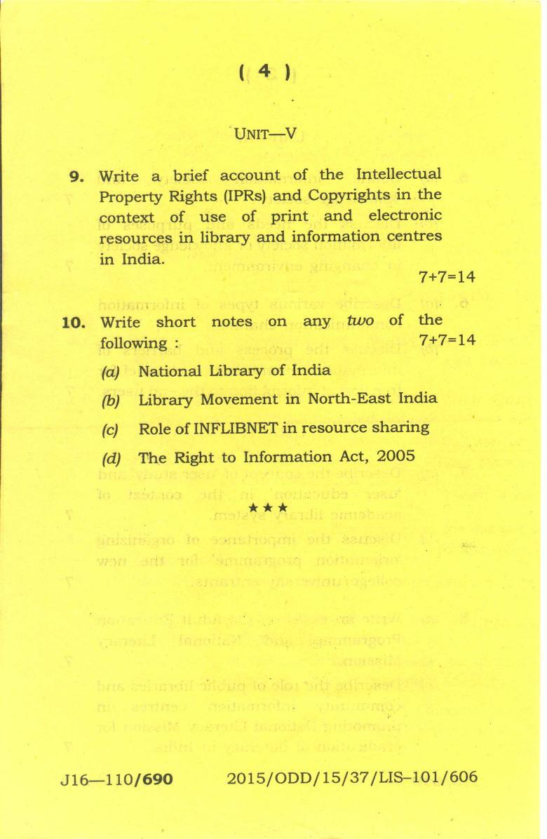 Assam University MLiSc Dec 2017 Question Paper - Page 15