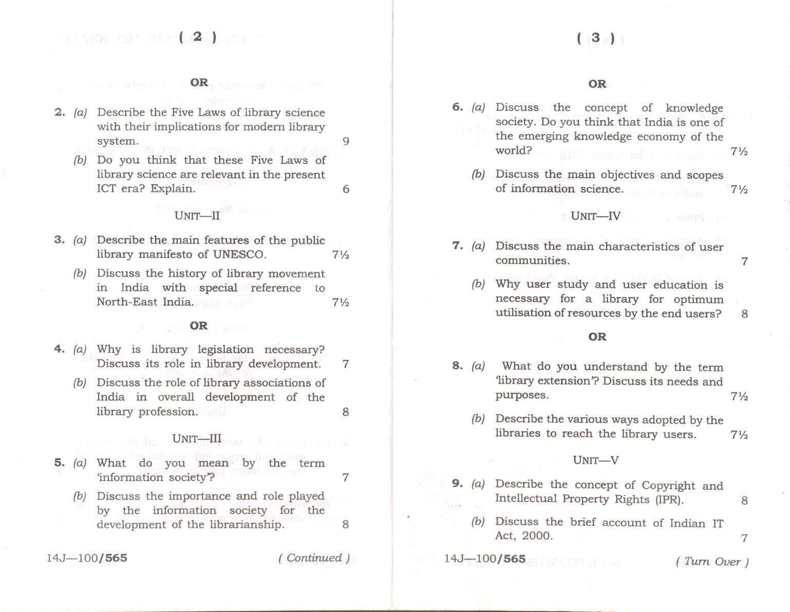 Assam University MLiSc Dec 2017 Question Paper - Page 23
