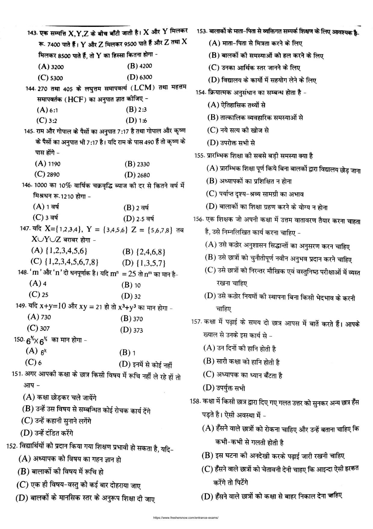 Uttarakhand D.El.Ed. Entrance Exam 2014 Question Paper - Page 9