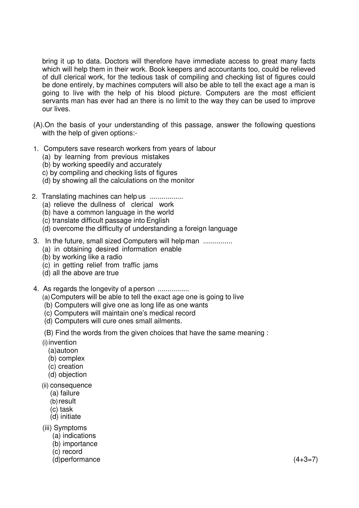 HPBOSE Class 11th English Sample Question Papers 2024 - Page 2