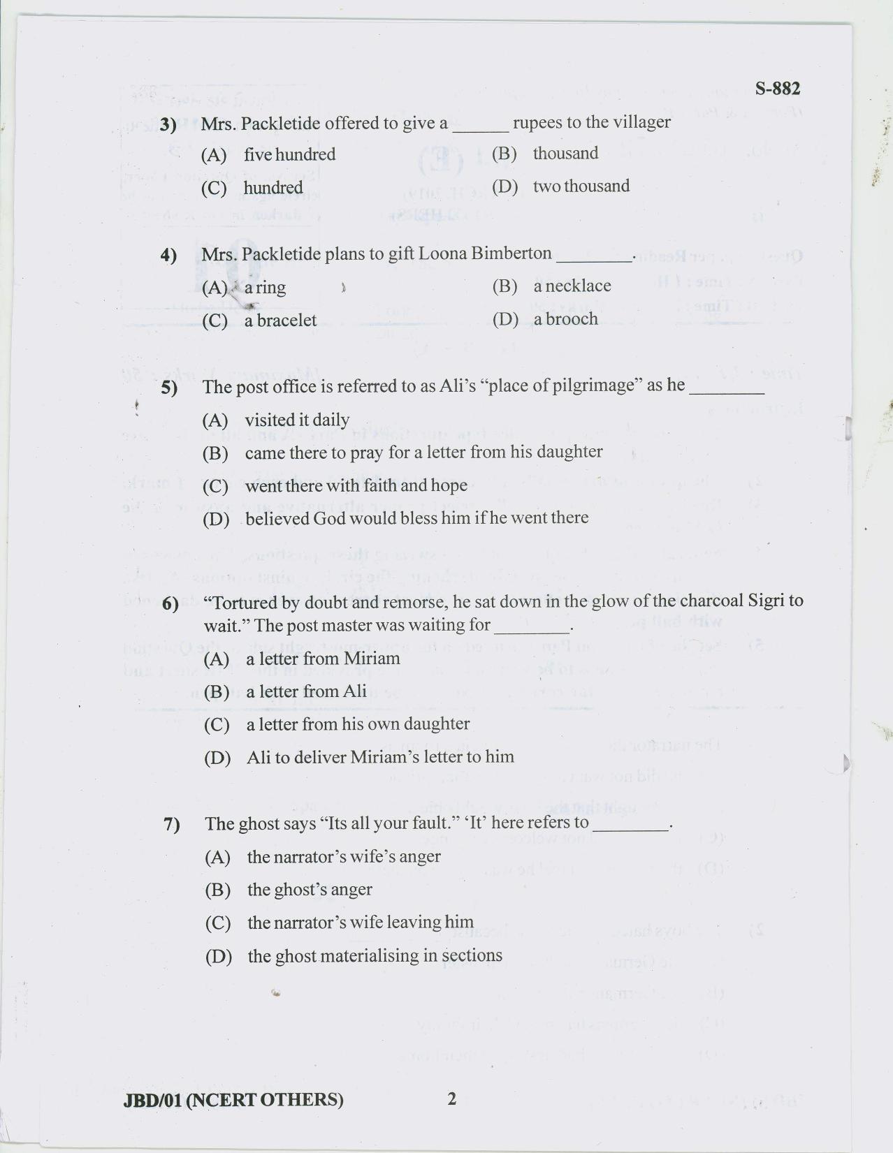 Gujarat Board Class 10th ENGLISH NCERT OTHERS 2019 Question Paper - Page 2