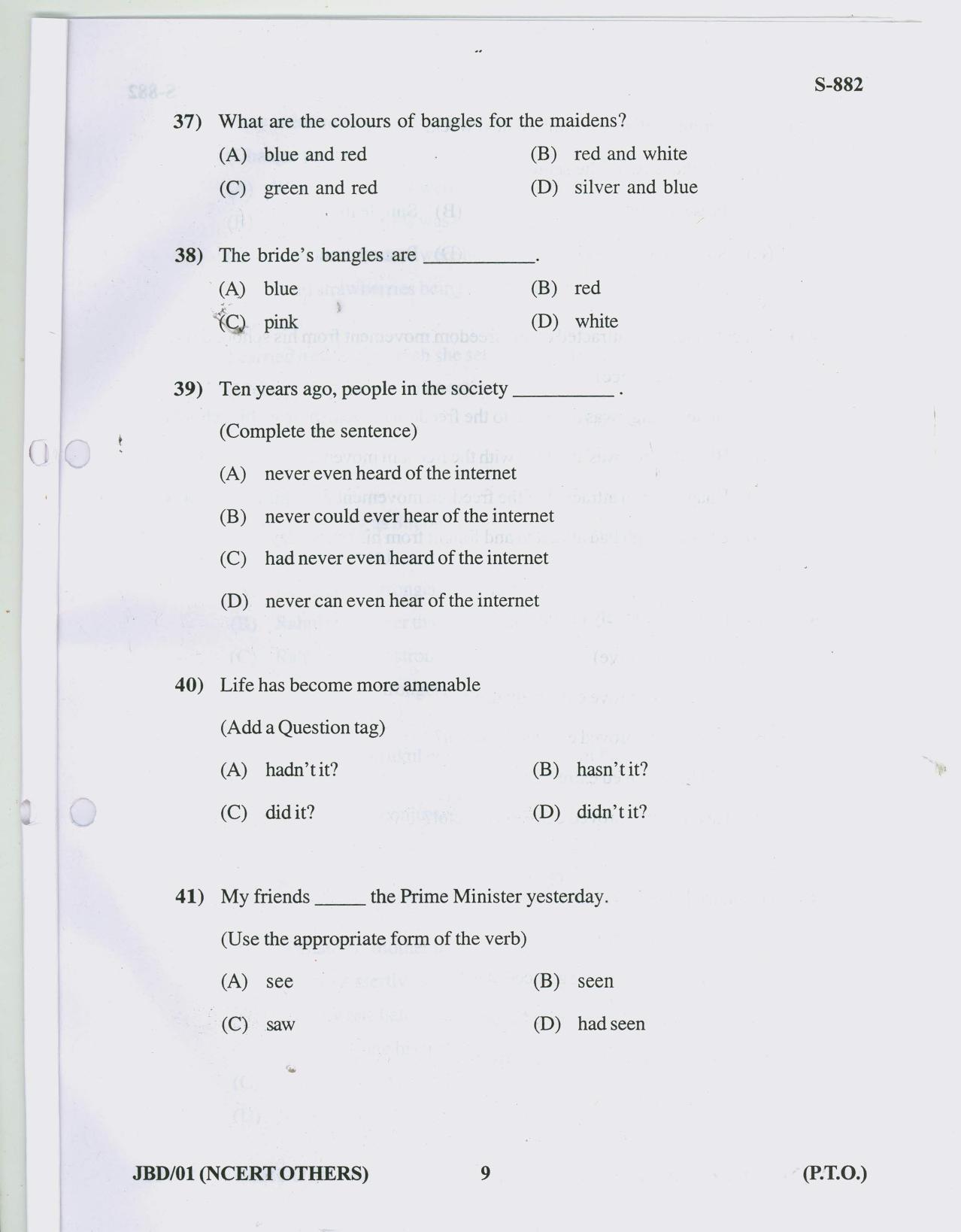 Gujarat Board Class 10th ENGLISH NCERT OTHERS 2019 Question Paper - Page 9