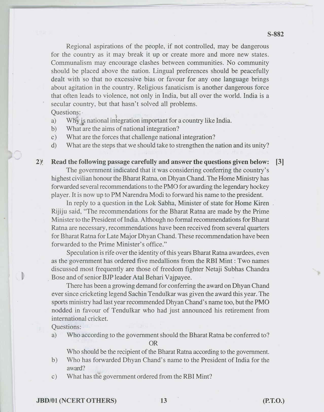 Gujarat Board Class 10th ENGLISH NCERT OTHERS 2019 Question Paper - Page 13