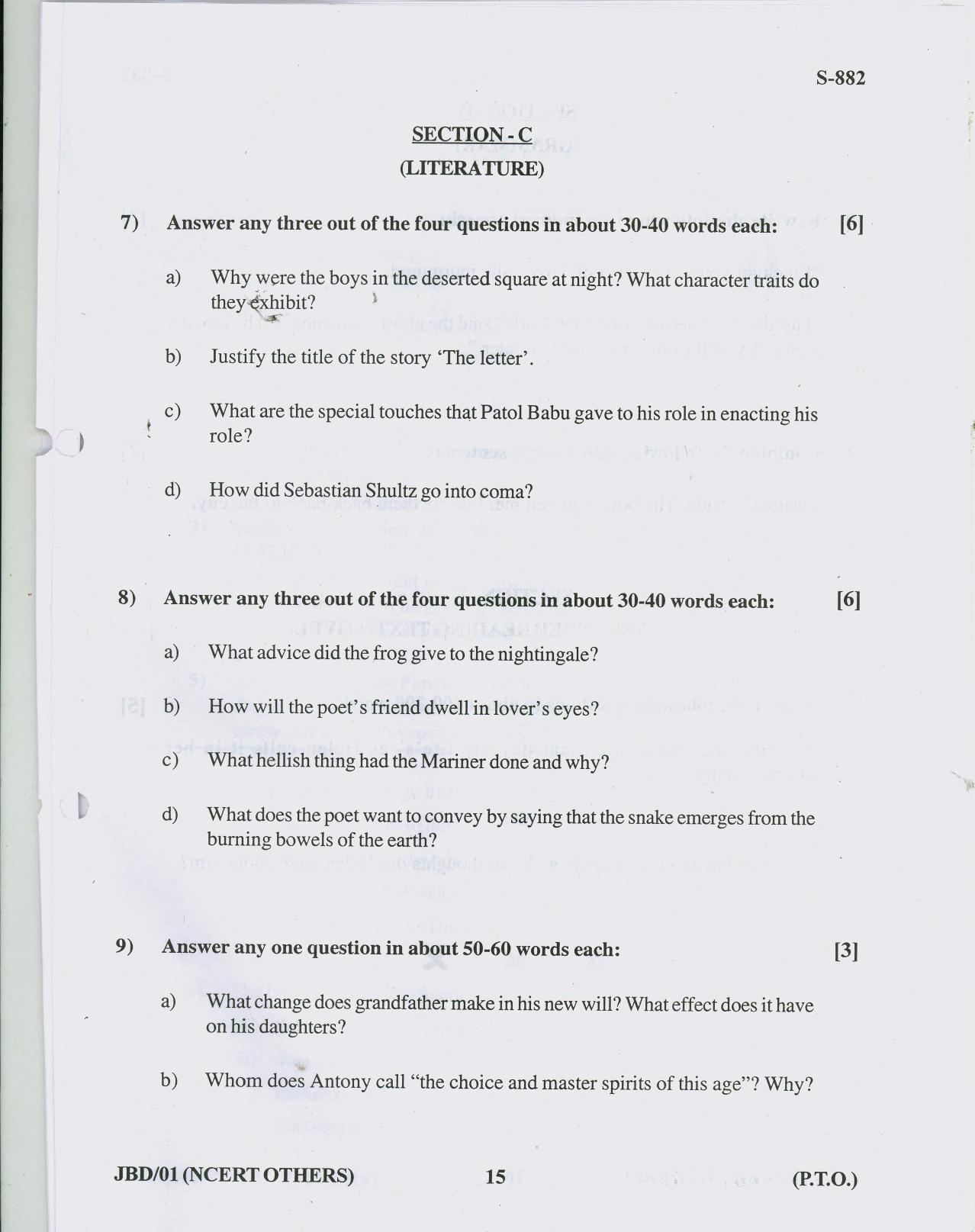 Gujarat Board Class 10th ENGLISH NCERT OTHERS 2019 Question Paper - Page 15