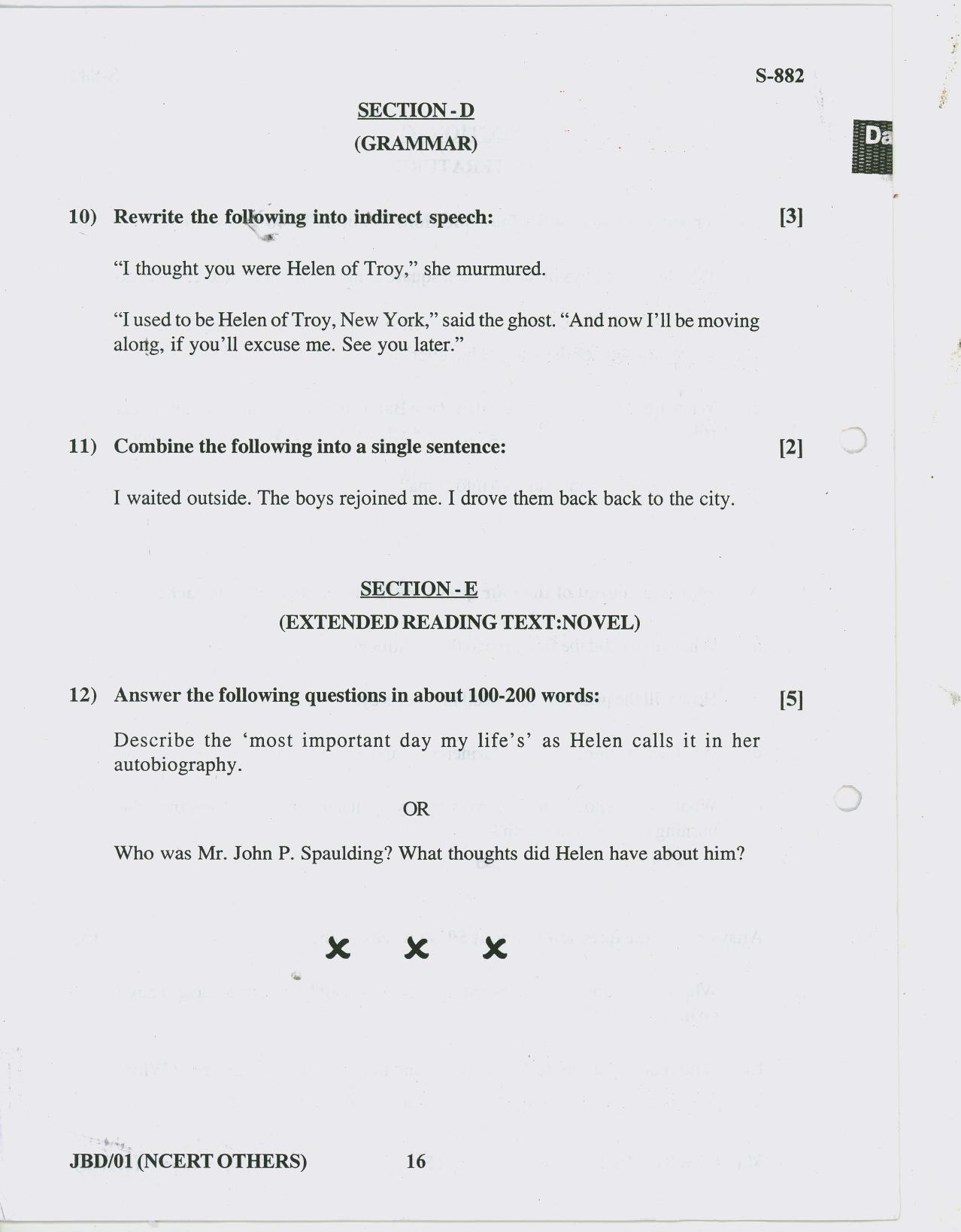 Gujarat Board Class 10th ENGLISH NCERT OTHERS 2019 Question Paper - Page 16