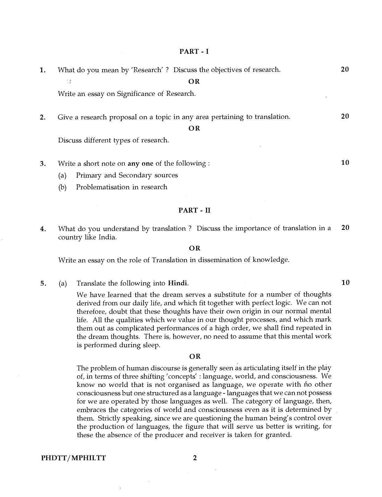 IGNOU PhD Entrance Test Ph.D./ M.Phil Translation Studies 2016 Question Paper - Page 2