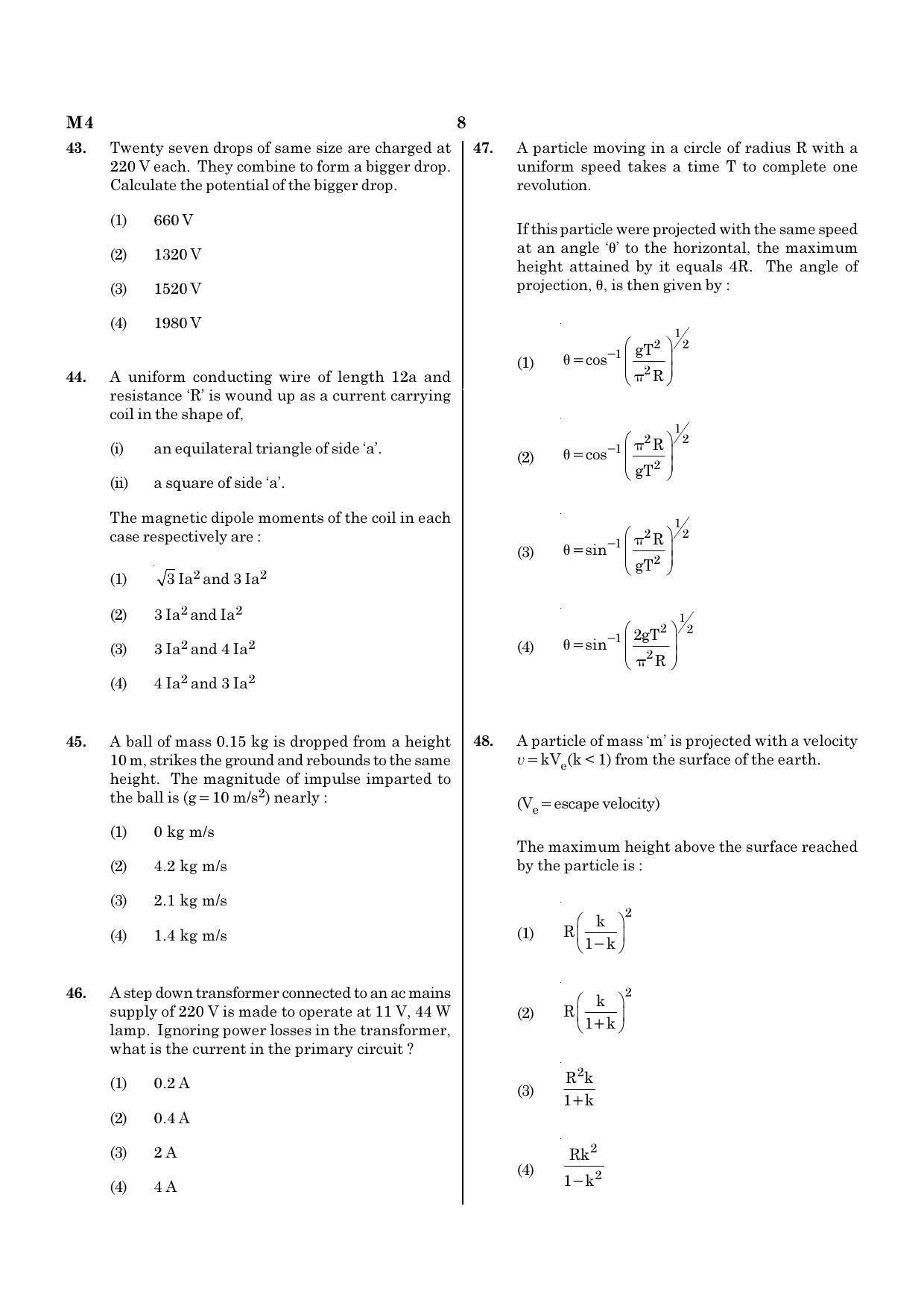 NEET M4 2021 Question Paper - Page 8