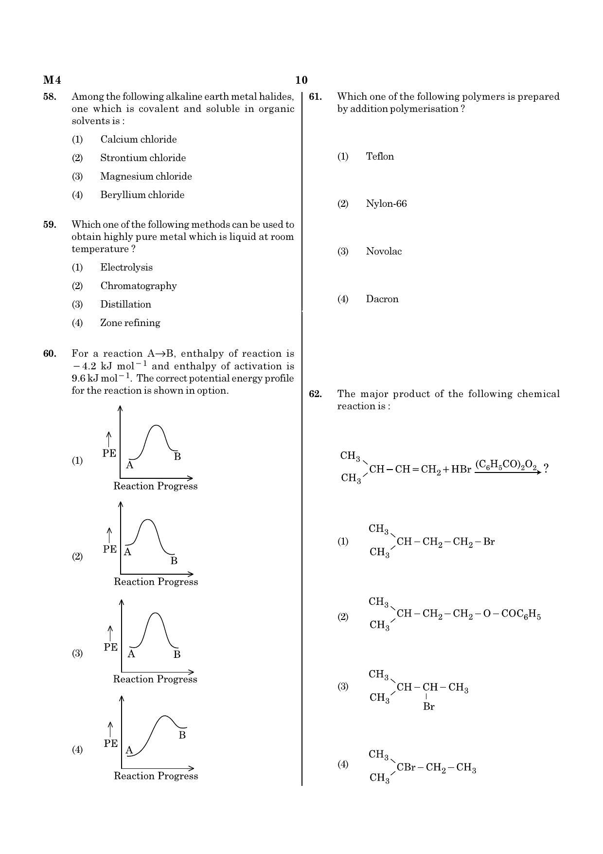 NEET M4 2021 Question Paper - Page 10