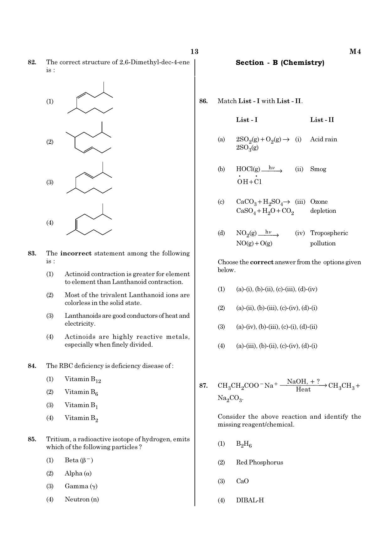 NEET M4 2021 Question Paper - Page 13
