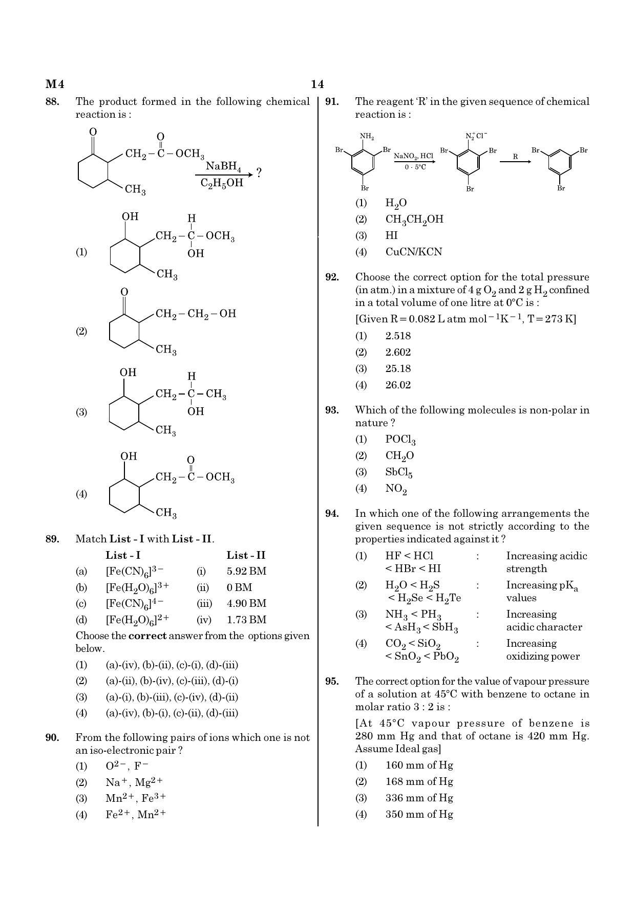 NEET M4 2021 Question Paper - Page 14