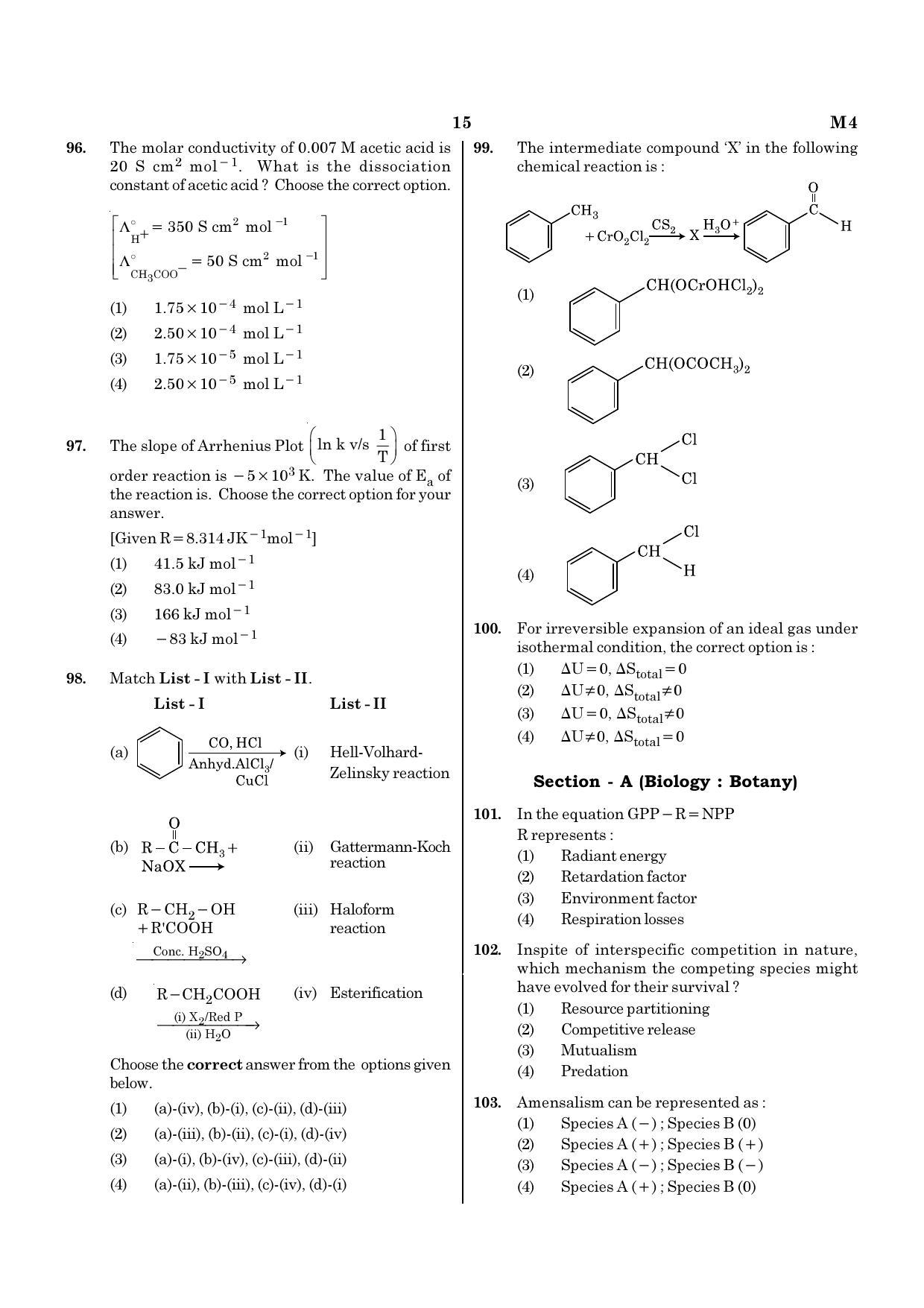 NEET M4 2021 Question Paper - Page 15