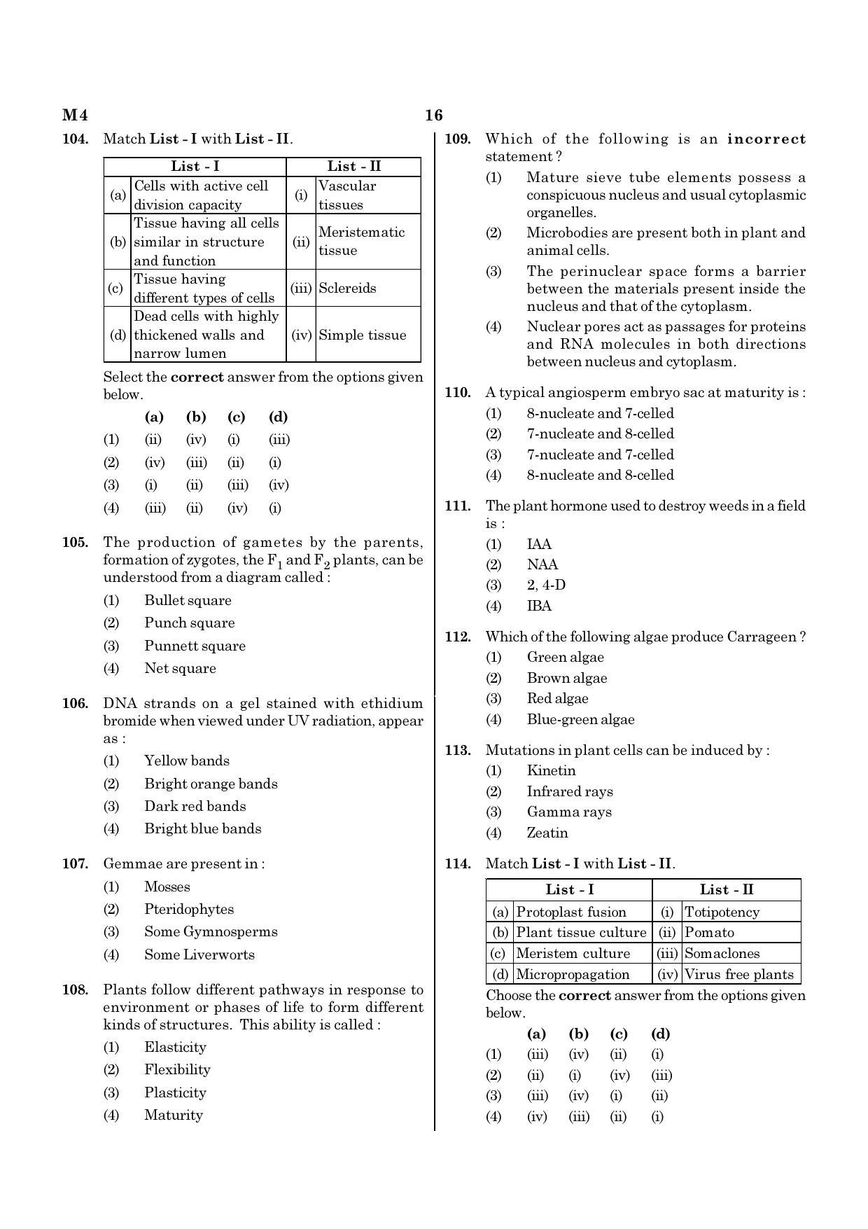 NEET M4 2021 Question Paper - Page 16