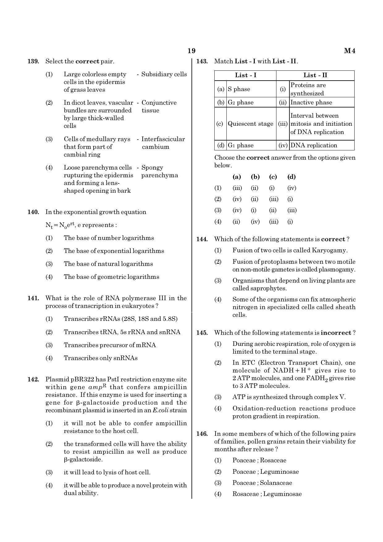 NEET M4 2021 Question Paper - Page 19